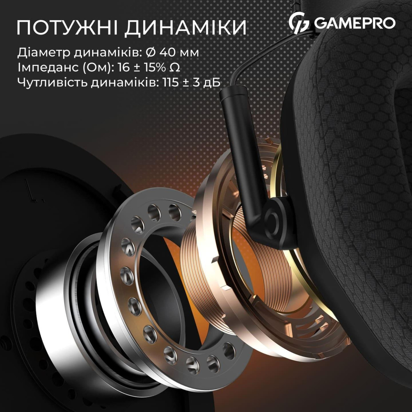 Игровая гарнитура GamePro Genesis Mercury Pro 3-Mode Black (HSW120B)