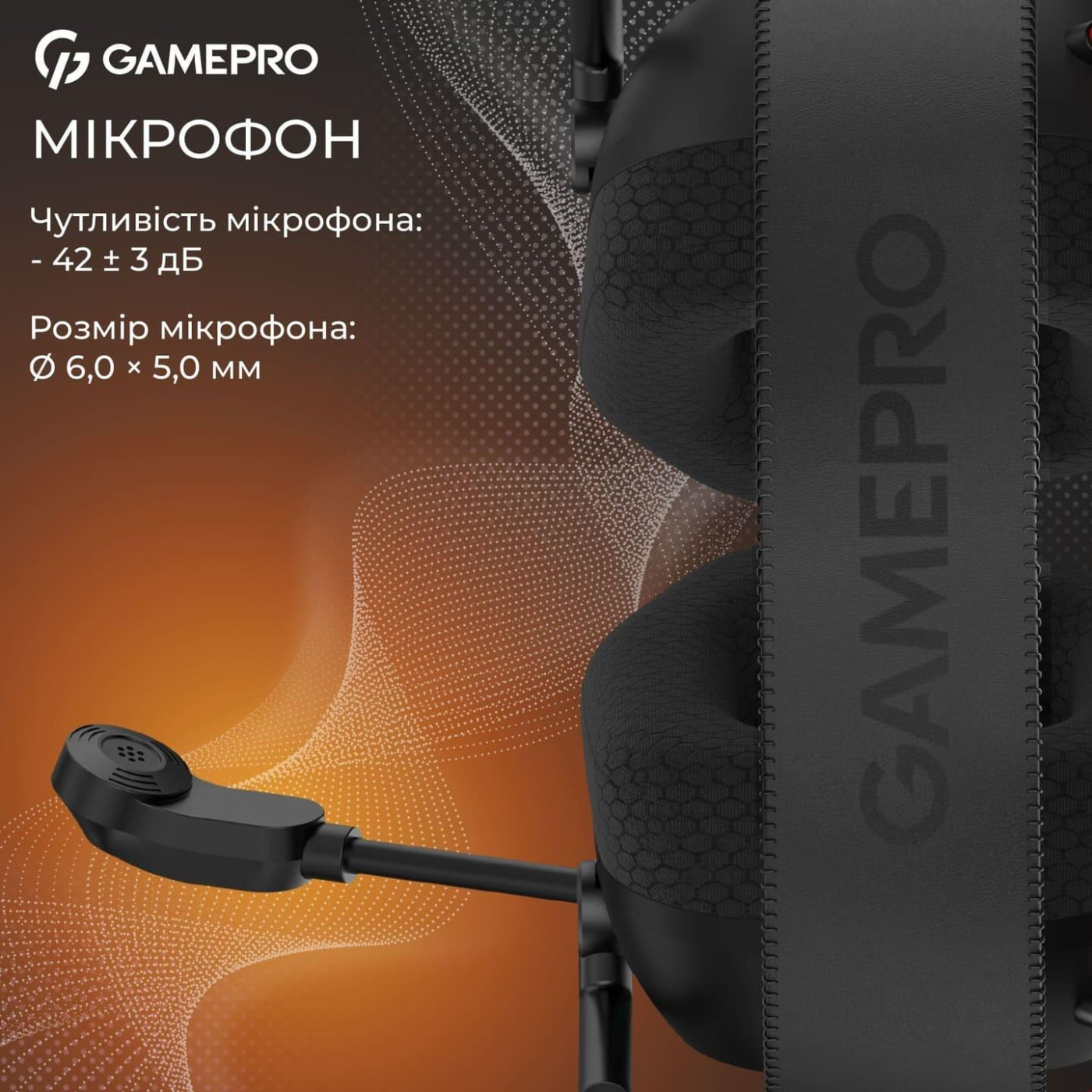 Игровая гарнитура GamePro Genesis Mercury Pro 3-Mode Black (HSW120B)