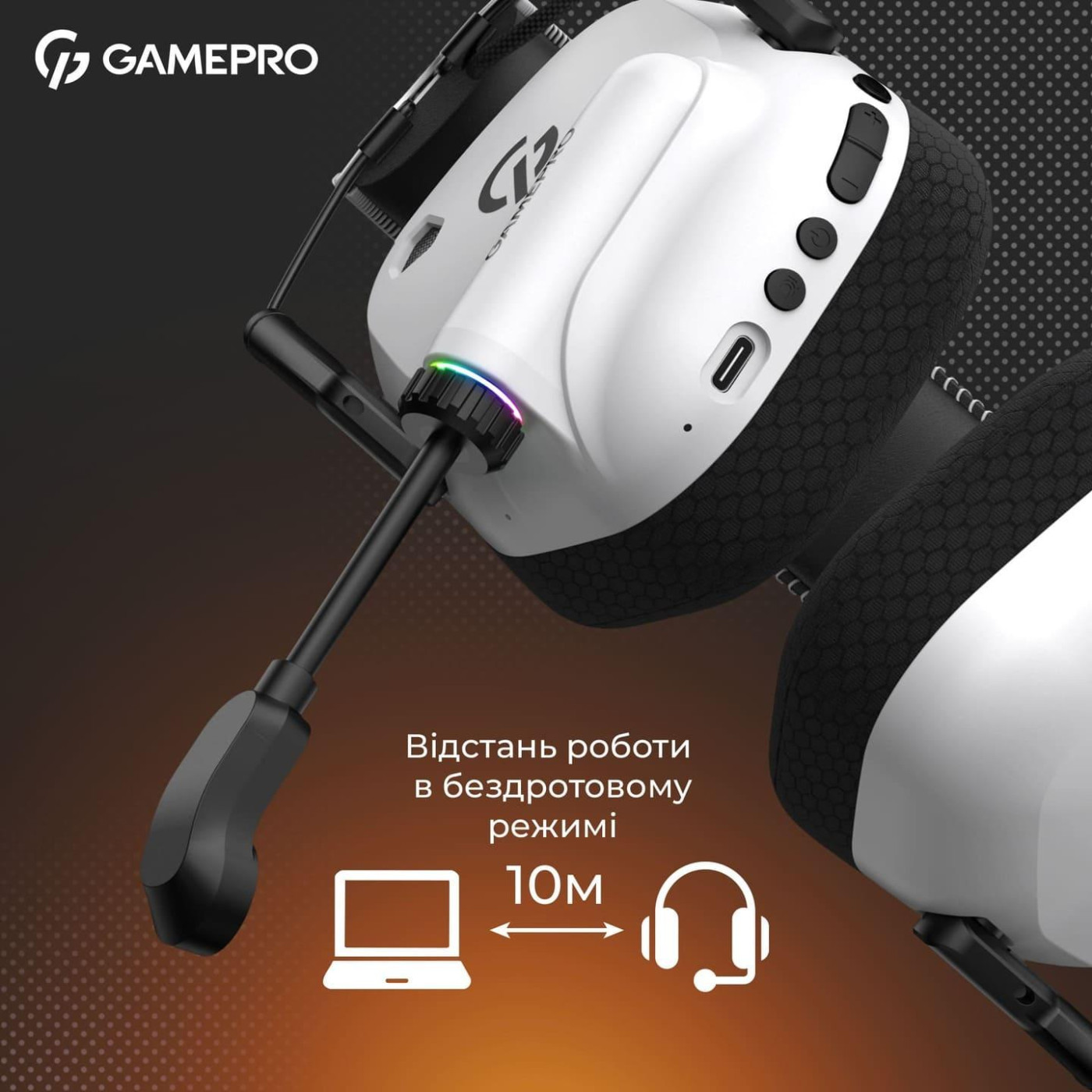 Игровая гарнитура GamePro Genesis Mercury Pro 3-Mode White (HSW120W)