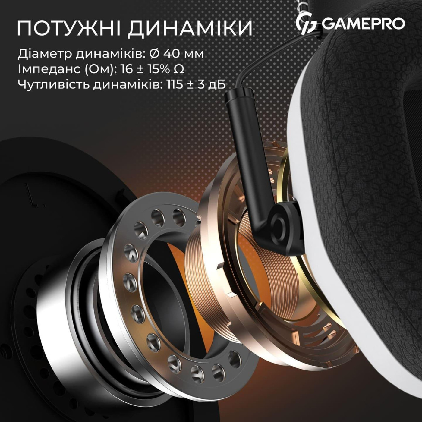 Игровая гарнитура GamePro Genesis Mercury Pro 3-Mode White (HSW120W)