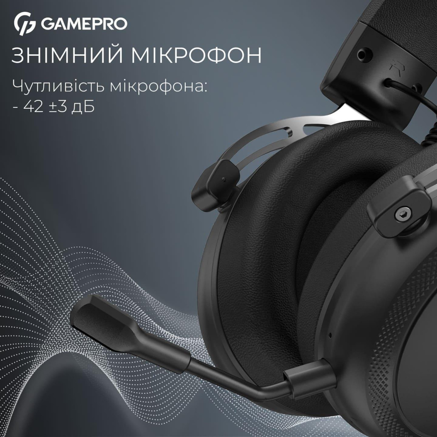 Игровая гарнитура GamePro Asgard Skald 4-Mode Black (HSW160B)