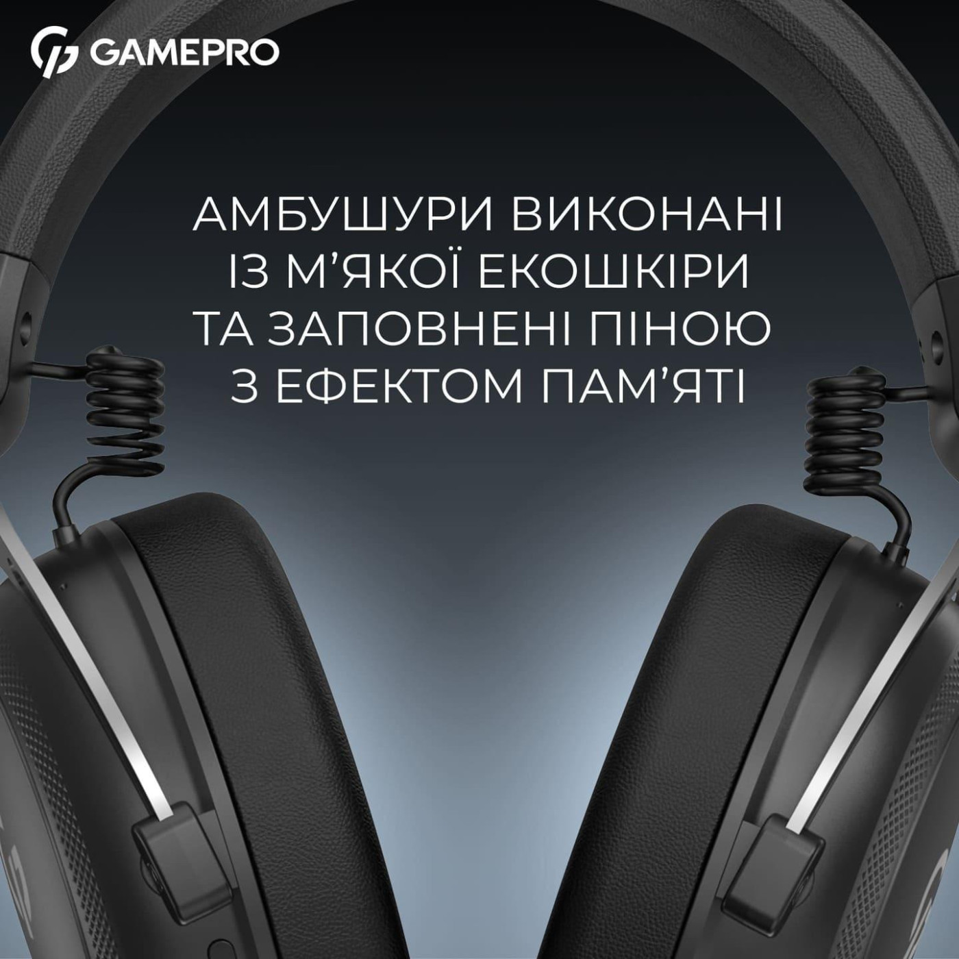 Игровая гарнитура GamePro Asgard Skald 4-Mode Black (HSW160B)
