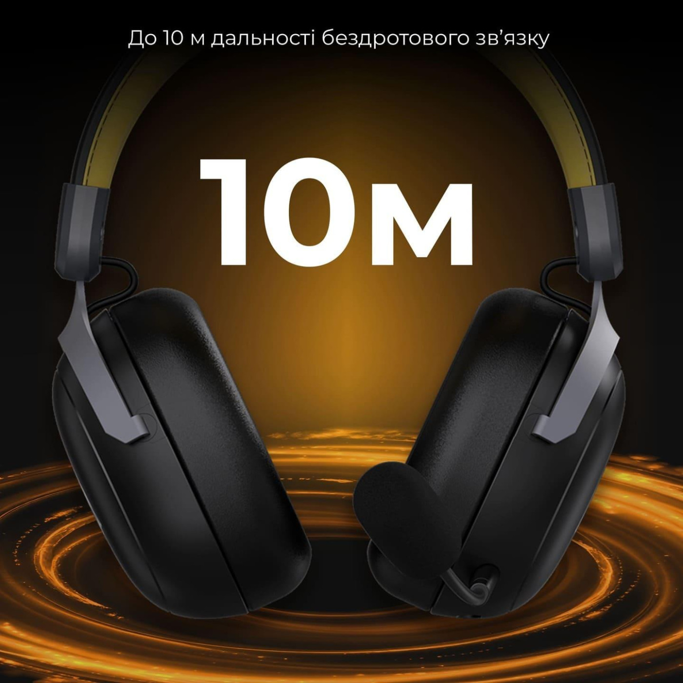 Ігрова гарнітура Ajazz AHM08 MAX Black Gray Yellow (AHM08-MAX-BGY)