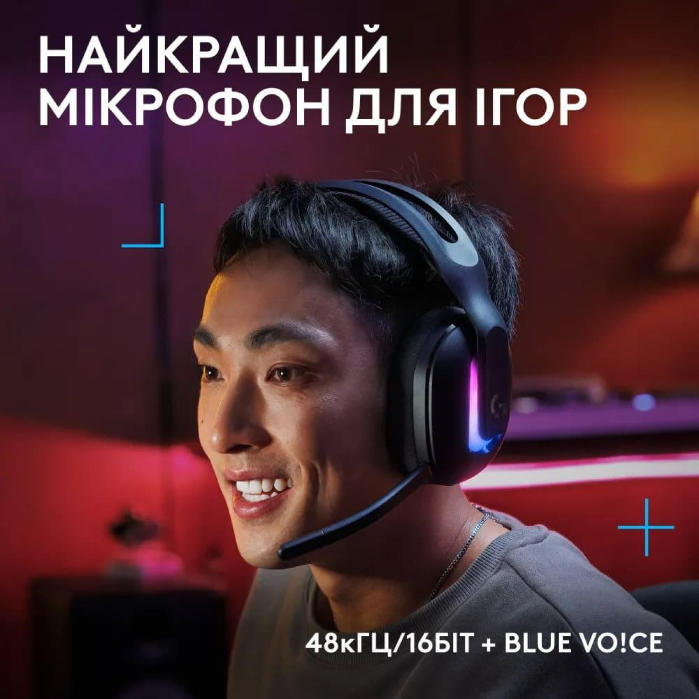 Ігрова гарнітура Logitech G522 Lightspeed Wireless Gaming Headset Black (981-001544)
