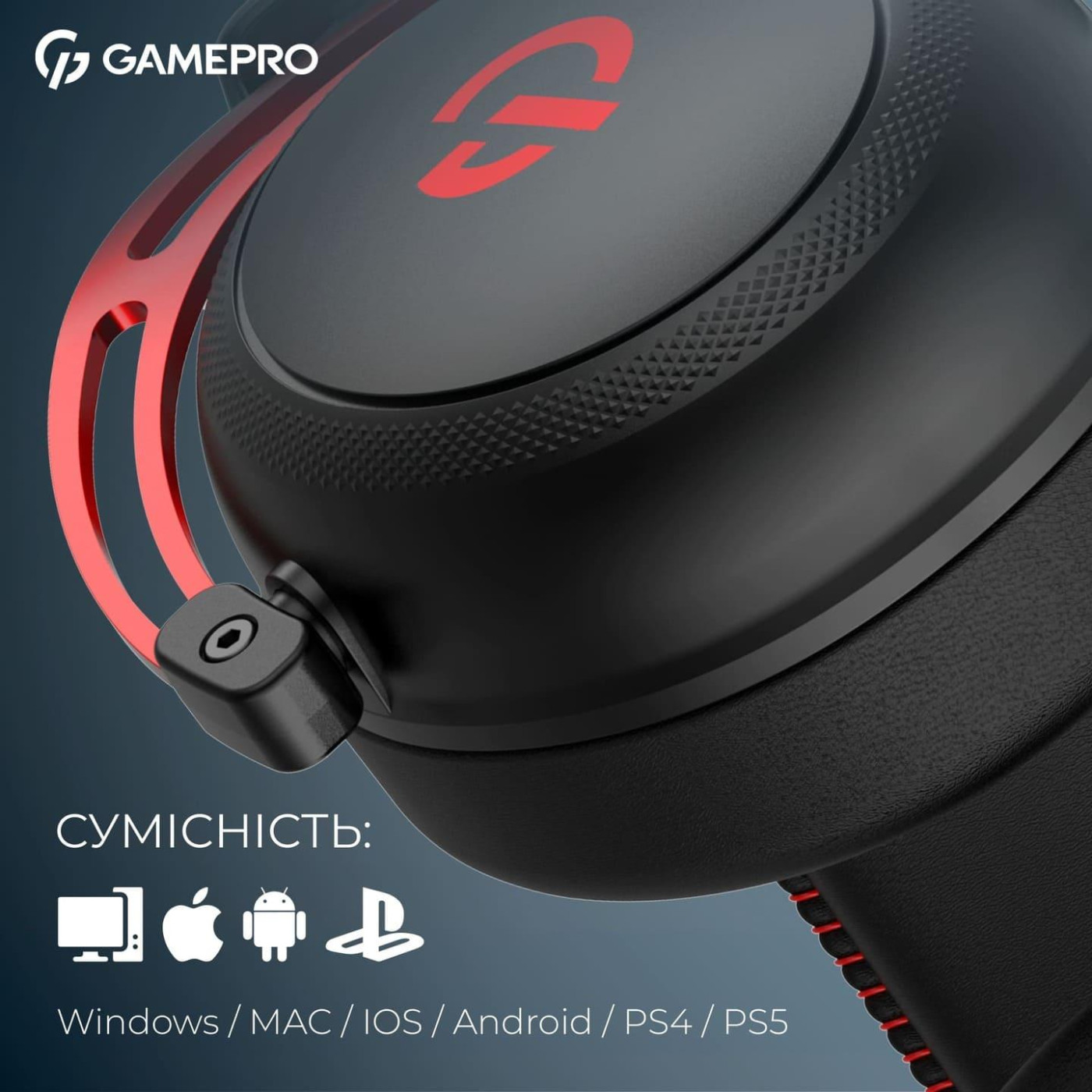 Игровая гарнитура GamePro Asgard Skald (HS850BR)