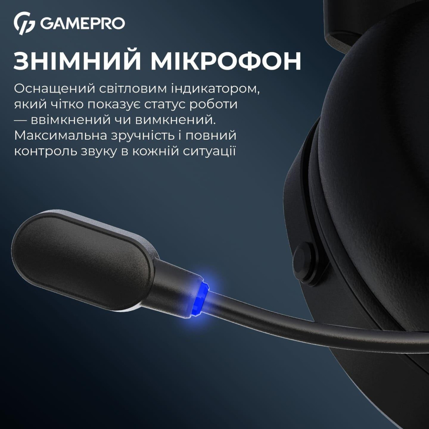 Игровая гарнитура GamePro Asgard Skadi (HSW191B)