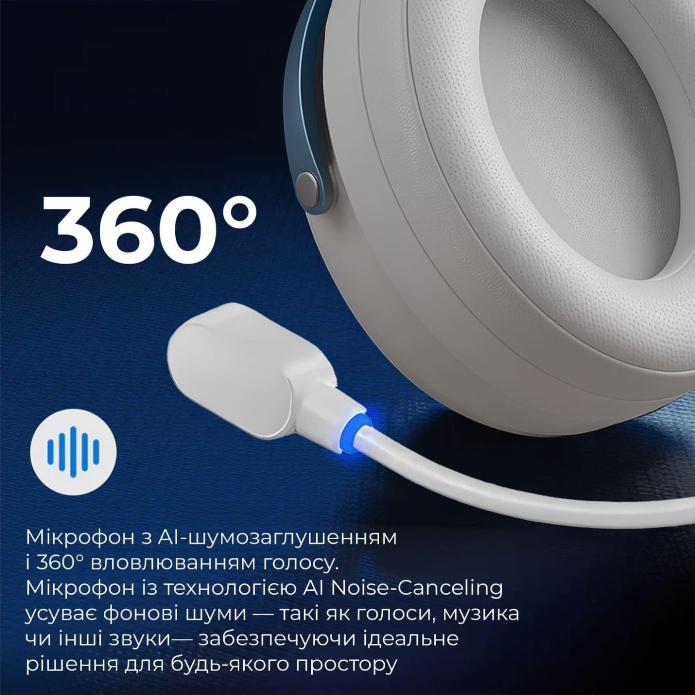 Игровая гарнитура GamePro Asgard Skadi (HSW191WB)