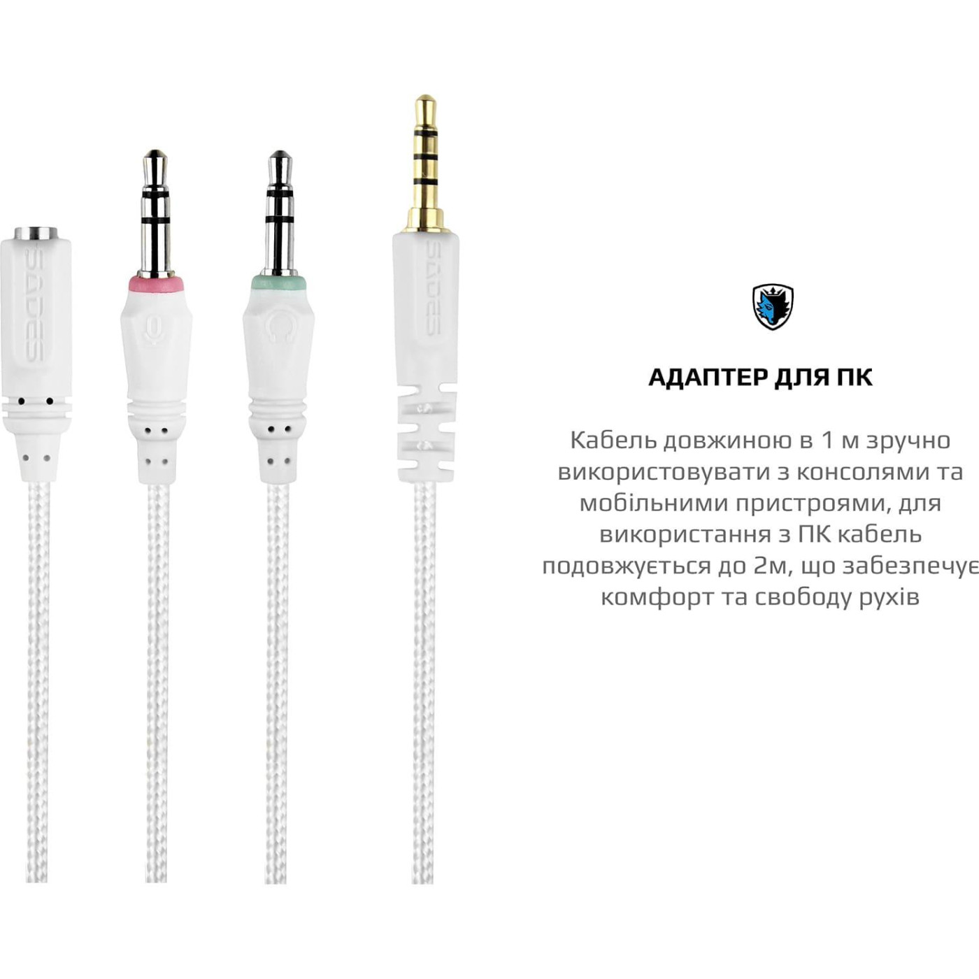 Игровая гарнитура Sades SA-721 Spirits Cyan (sa721cnj)