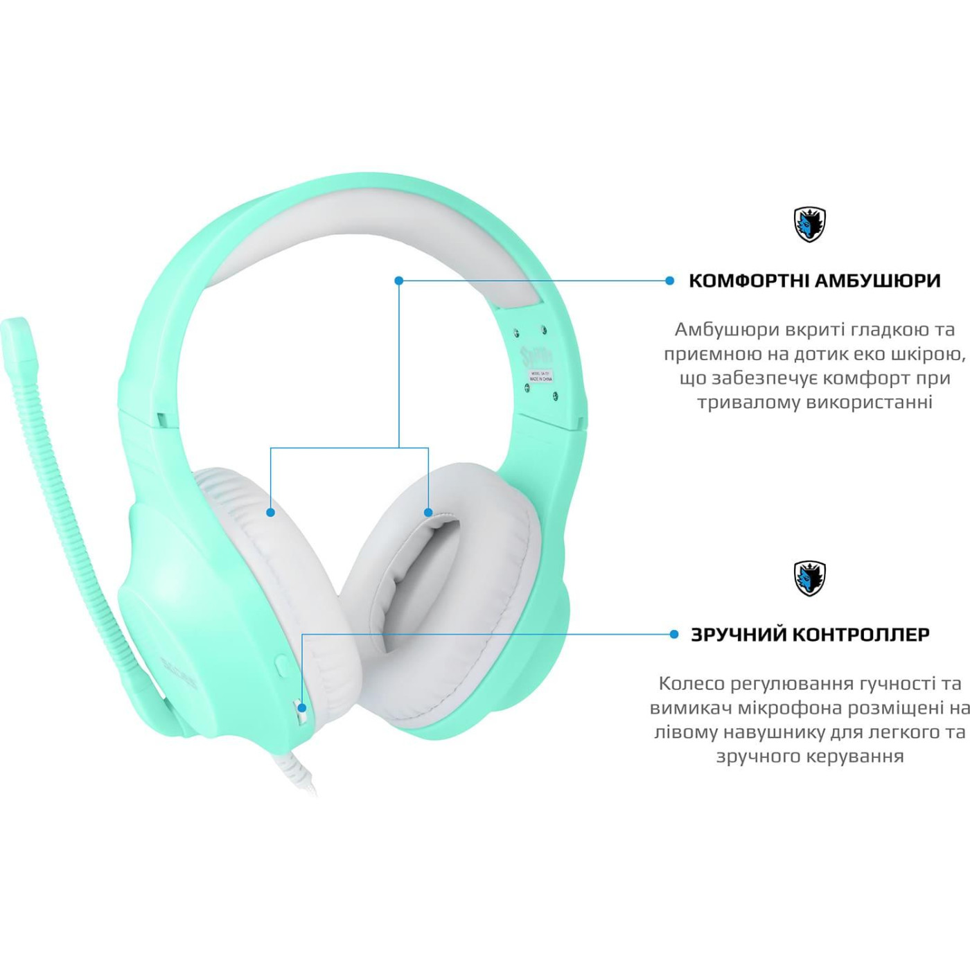 Игровая гарнитура Sades SA-721 Spirits Cyan (sa721cnj)