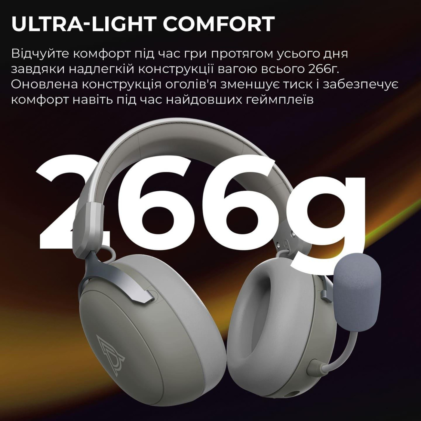 Игровая гарнитура Ajazz AHM08 MAX Gray White (AHM08-MAX-GW)