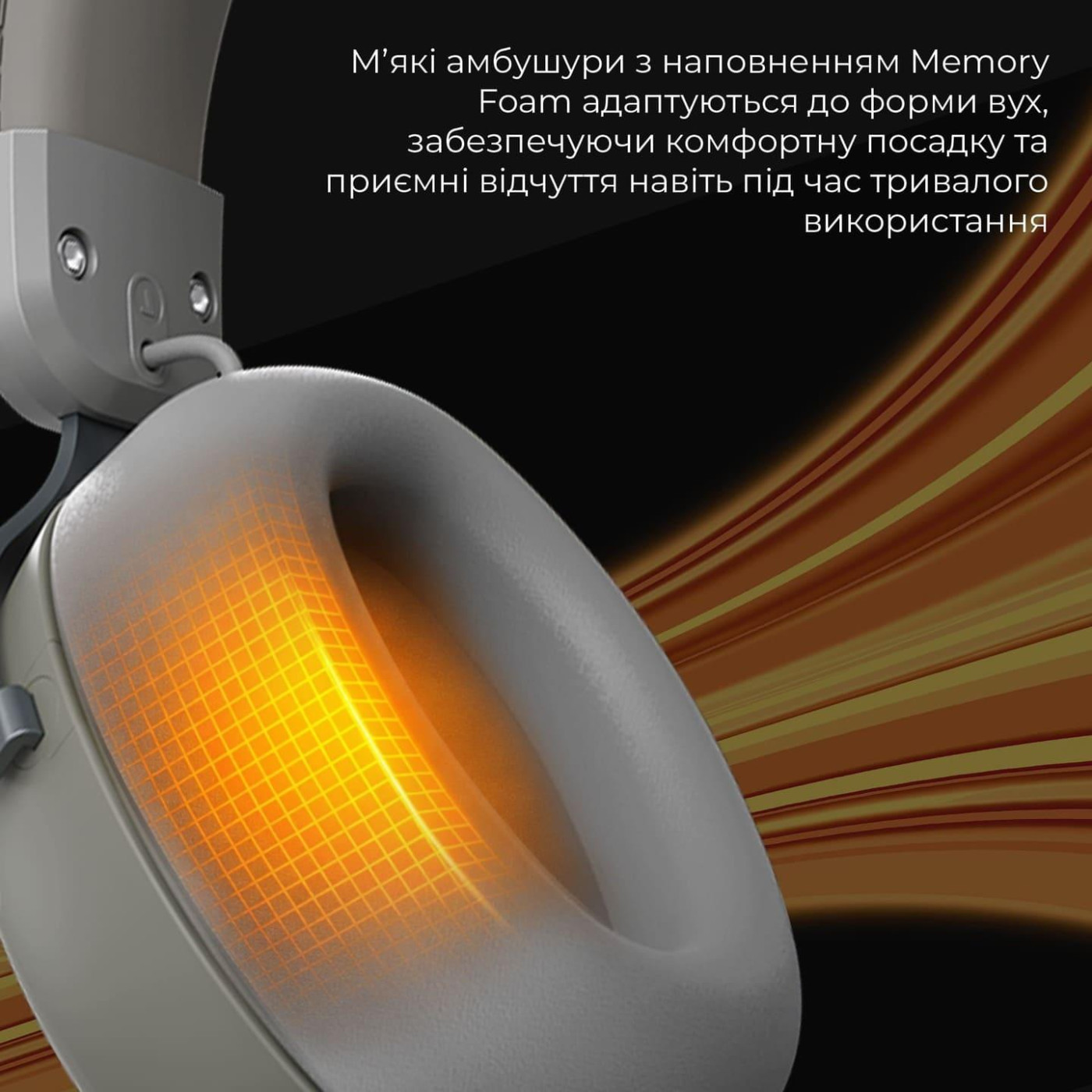 Игровая гарнитура Ajazz AHM08 MAX Gray White (AHM08-MAX-GW)