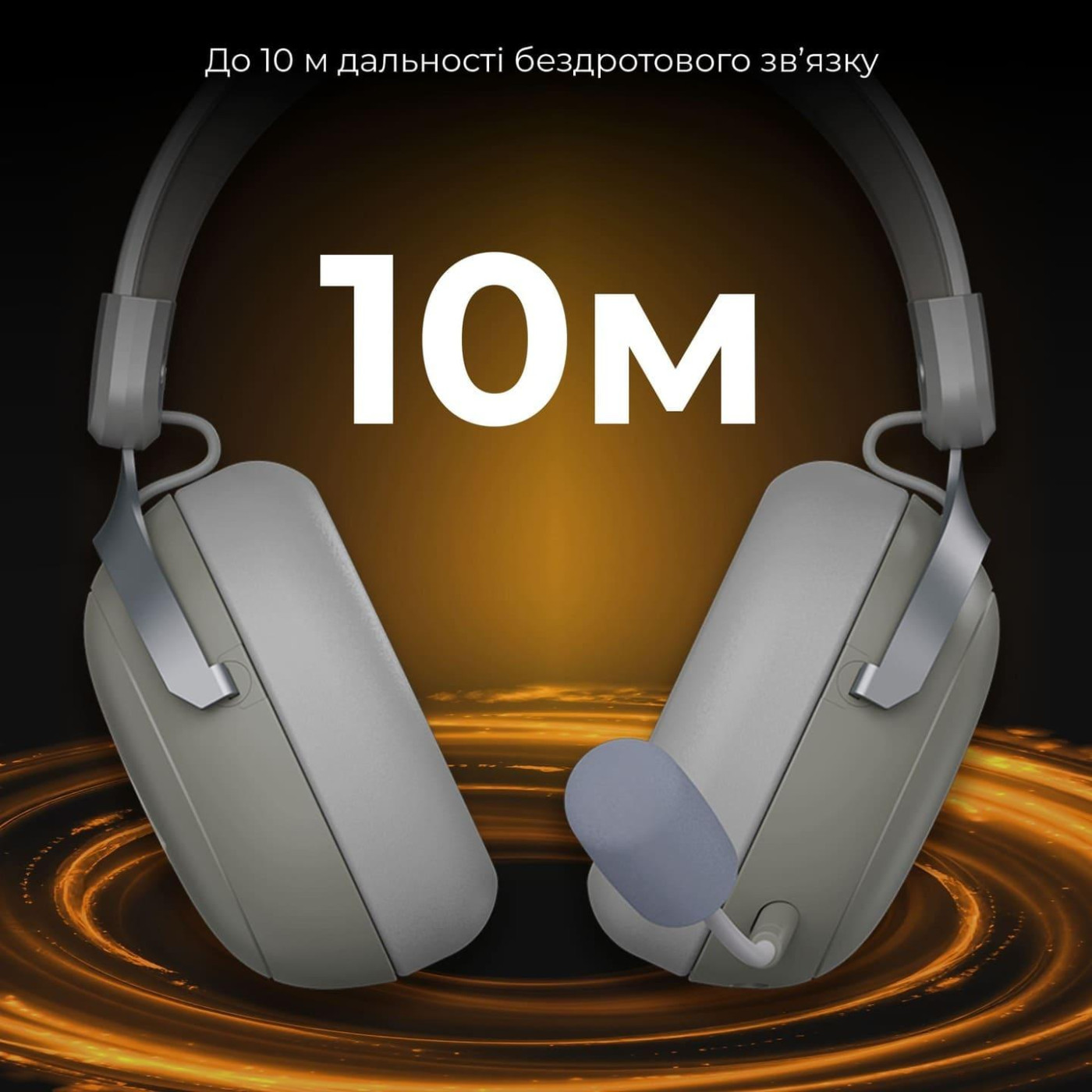 Игровая гарнитура Ajazz AHM08 MAX Gray White (AHM08-MAX-GW)