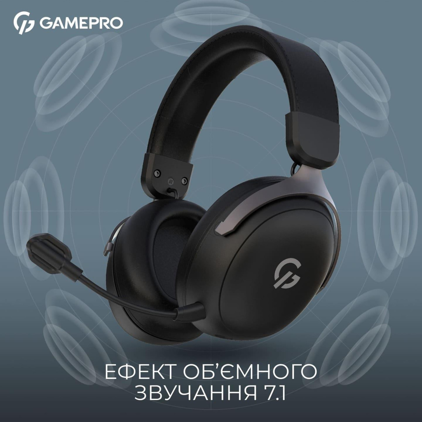 Ігрова гарнітура GamePro Asgard Freya Pro (HSW201B) U1