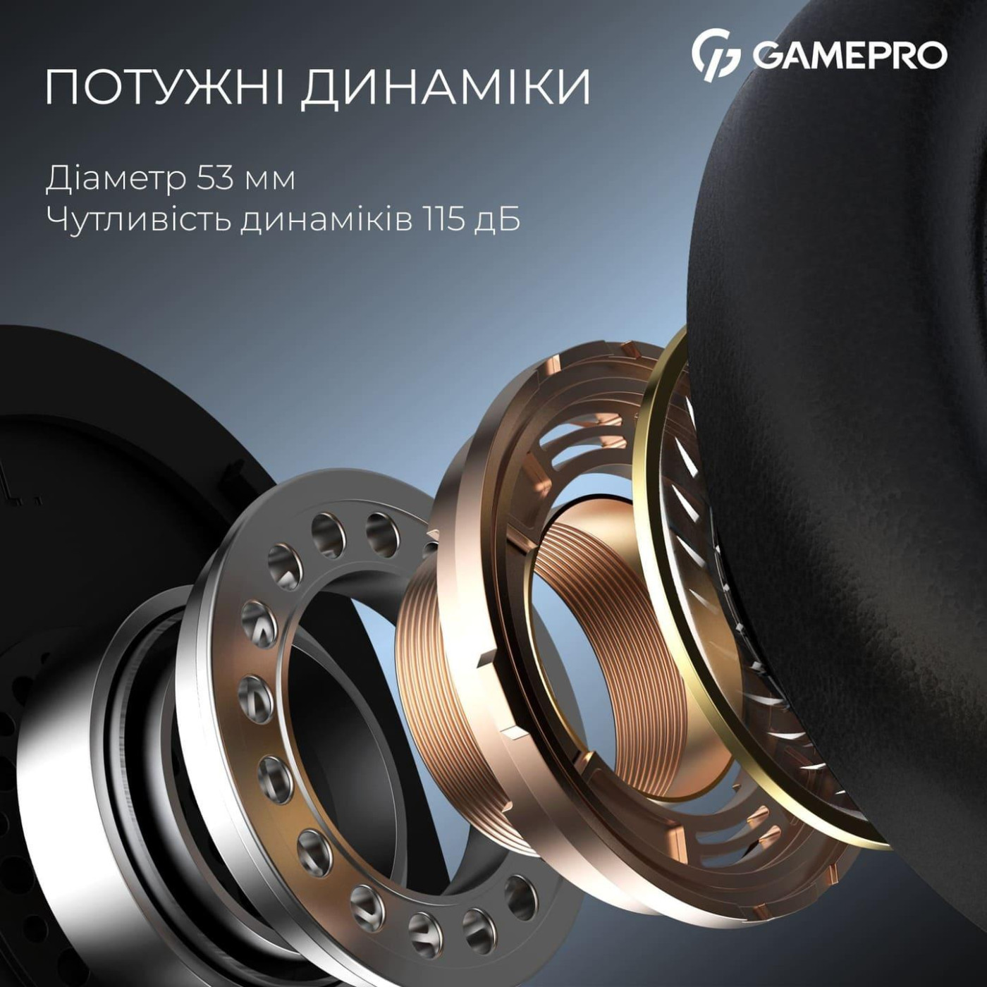 Ігрова гарнітура GamePro Asgard Freya Pro (HSW201B) U1