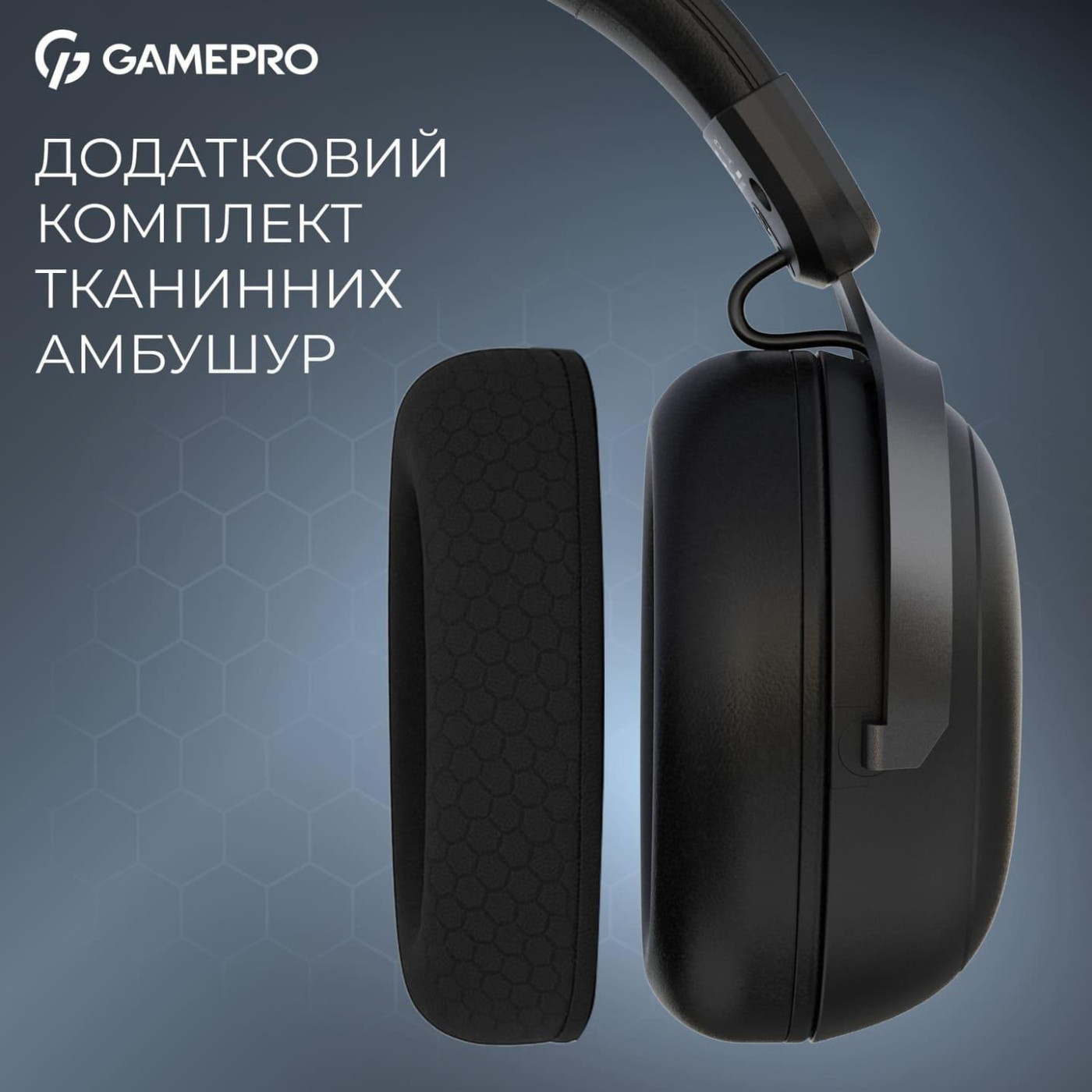Ігрова гарнітура GamePro Asgard Freya Pro (HSW201B) U1