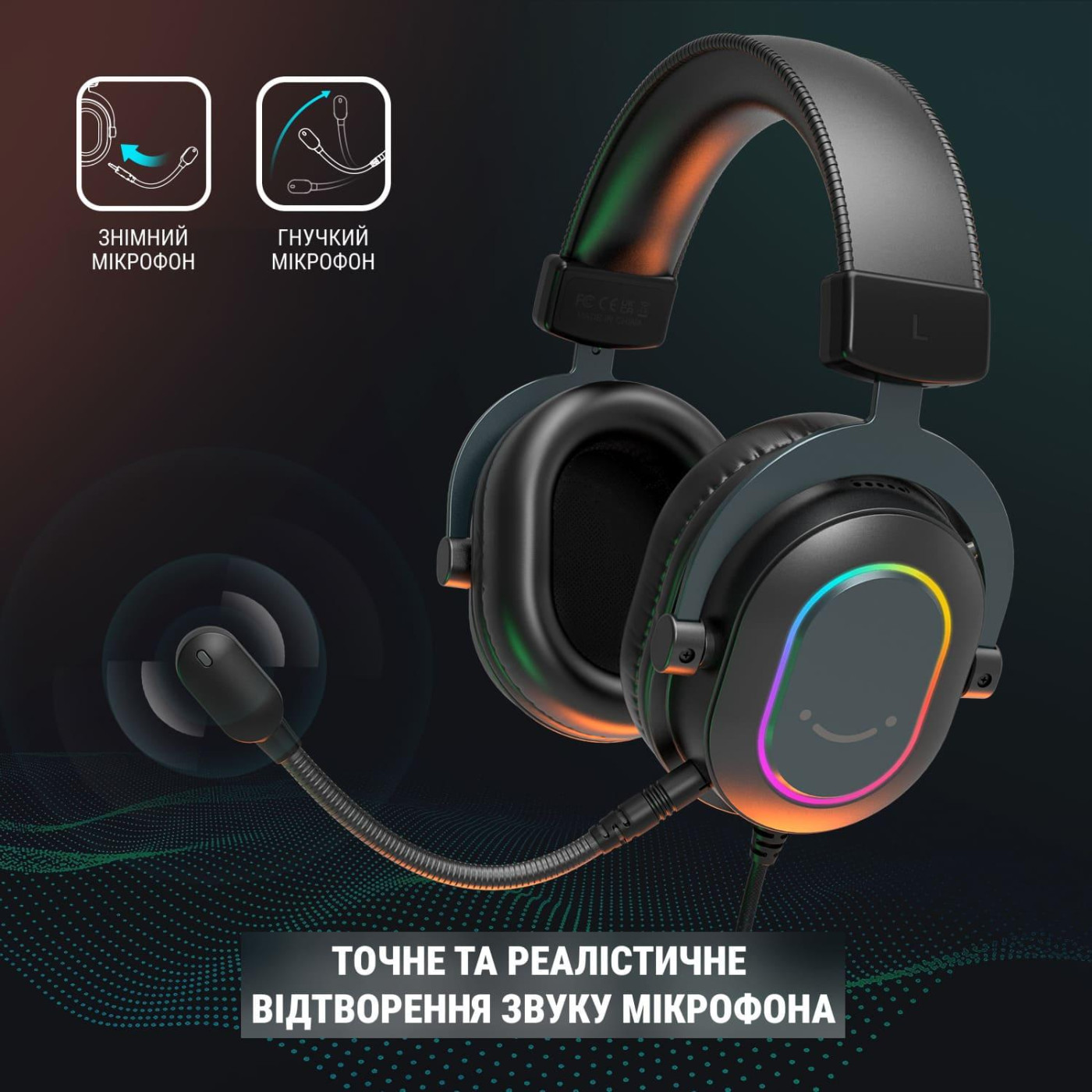 Игровая гарнитура Fifine H6 RGB White (H6W)