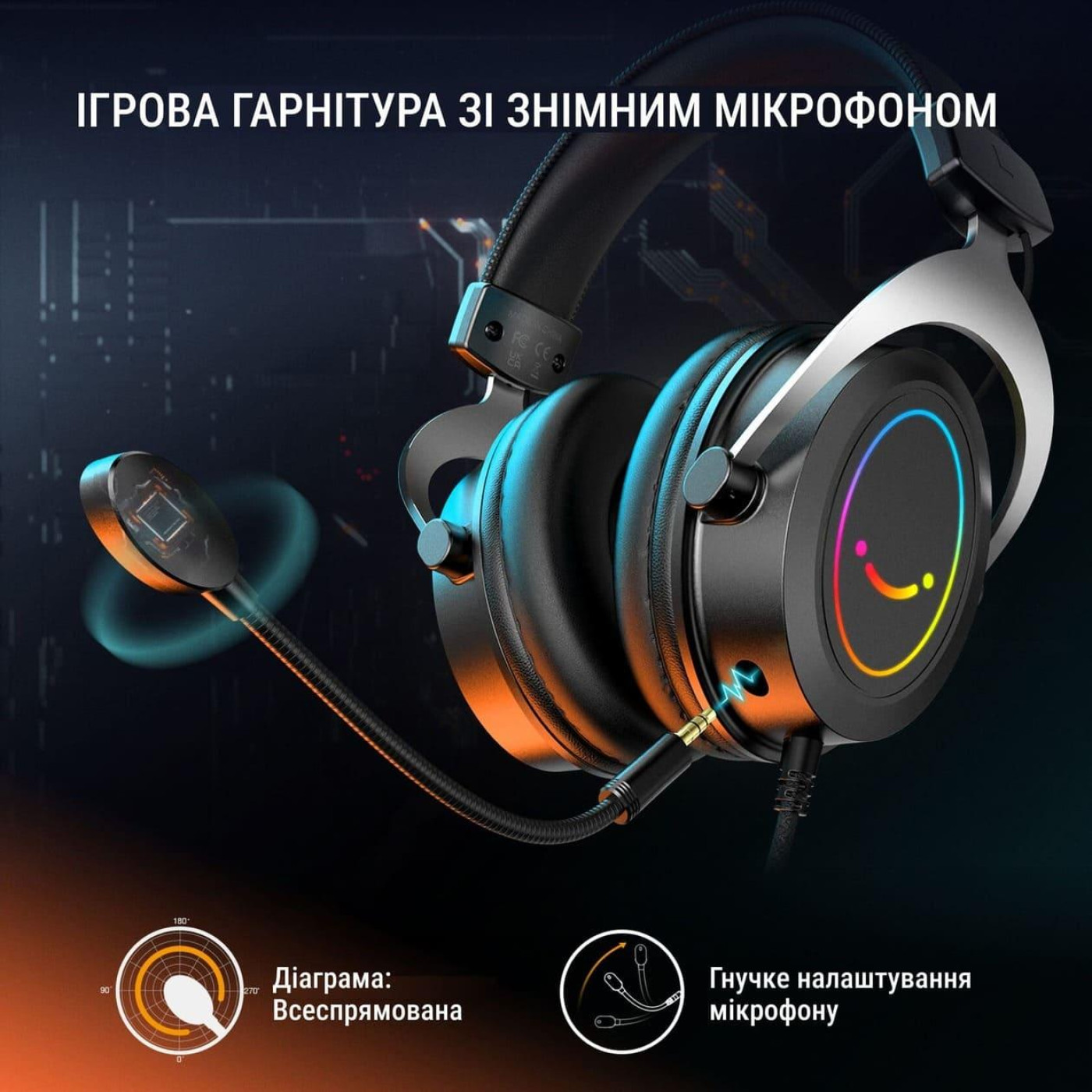 Ігрова гарнітура Fifine H3 RGB Black (H3)