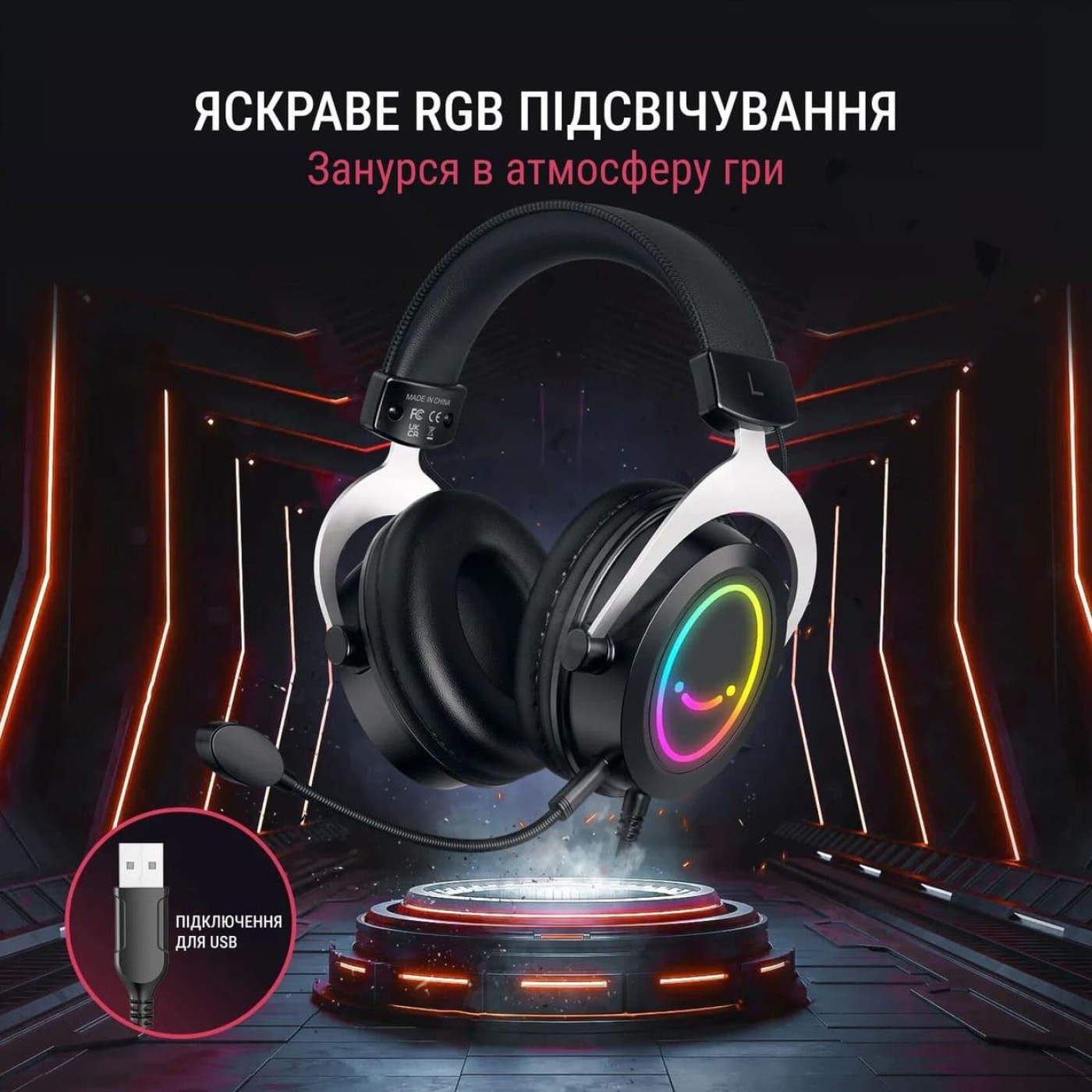 Ігрова гарнітура Fifine H3 RGB Black (H3)