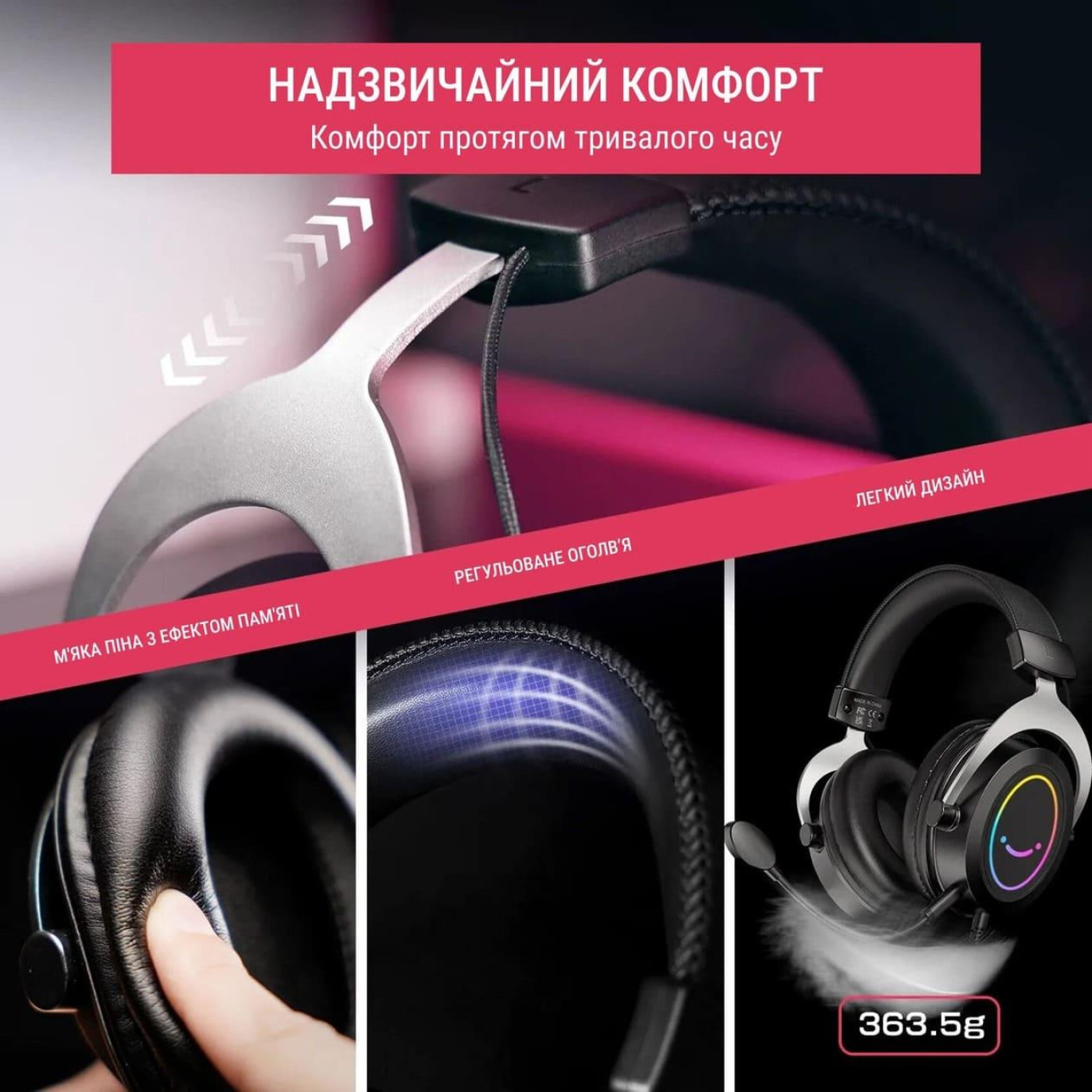 Ігрова гарнітура Fifine H3 RGB Black (H3)