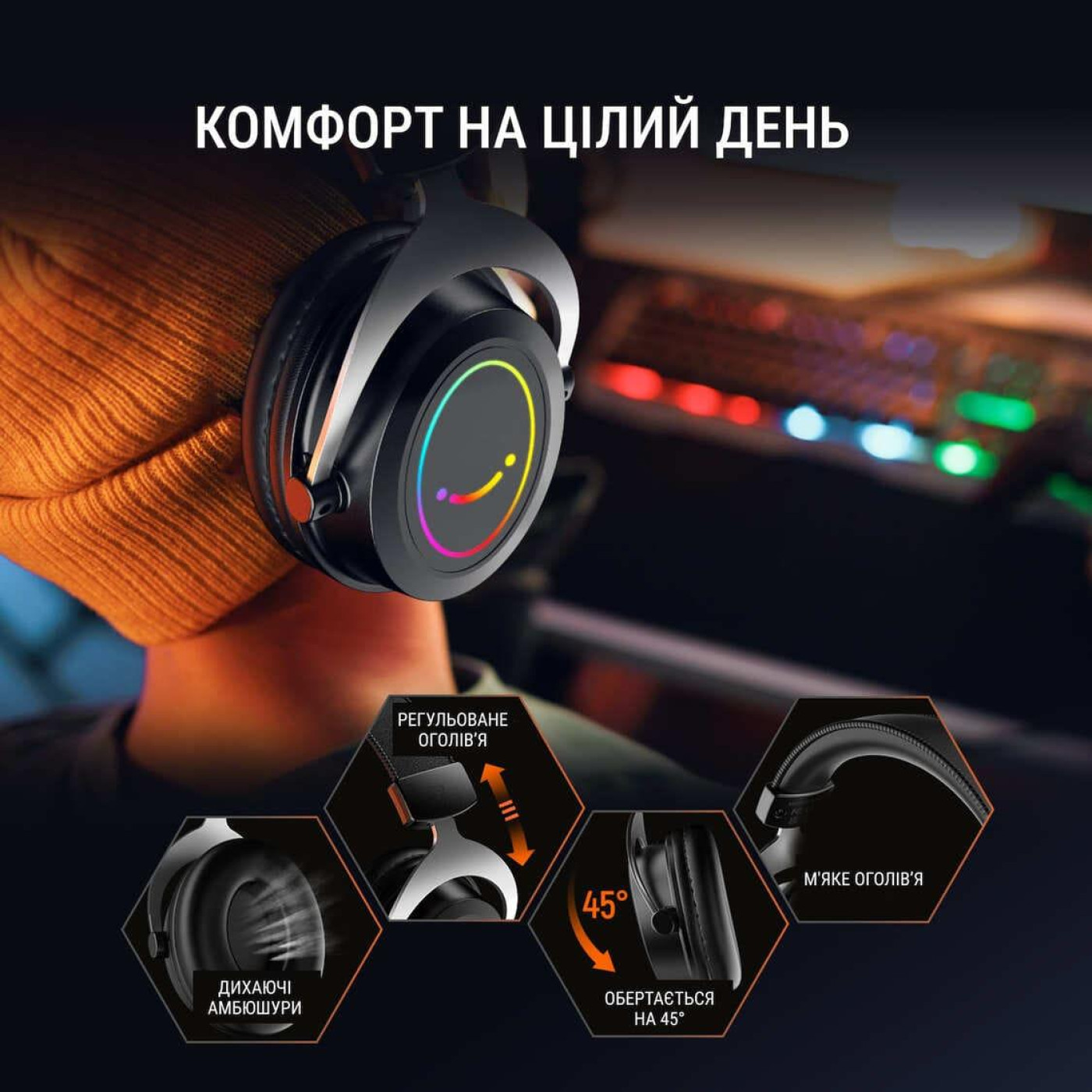 Ігрова гарнітура Fifine H3 RGB Black (H3)