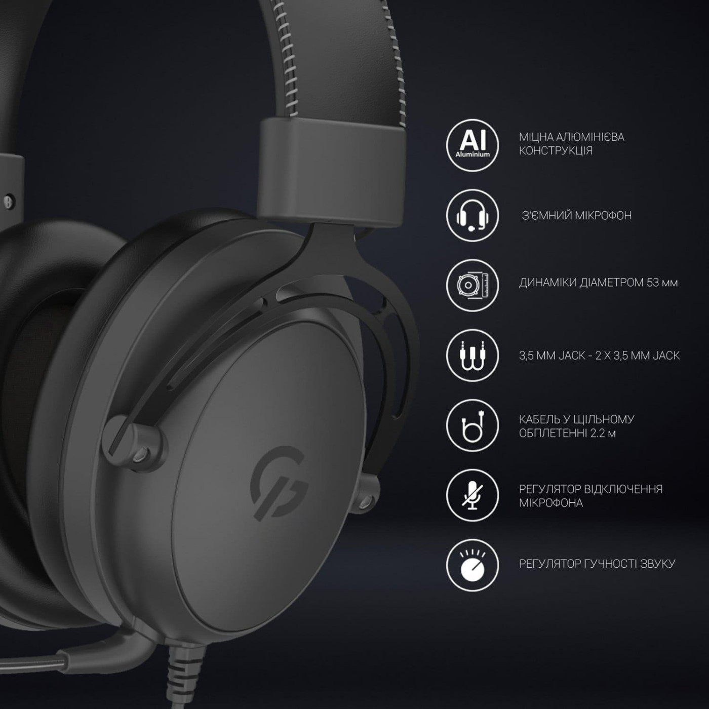 Игровая гарнитура GamePro HS1050 (HS1050)