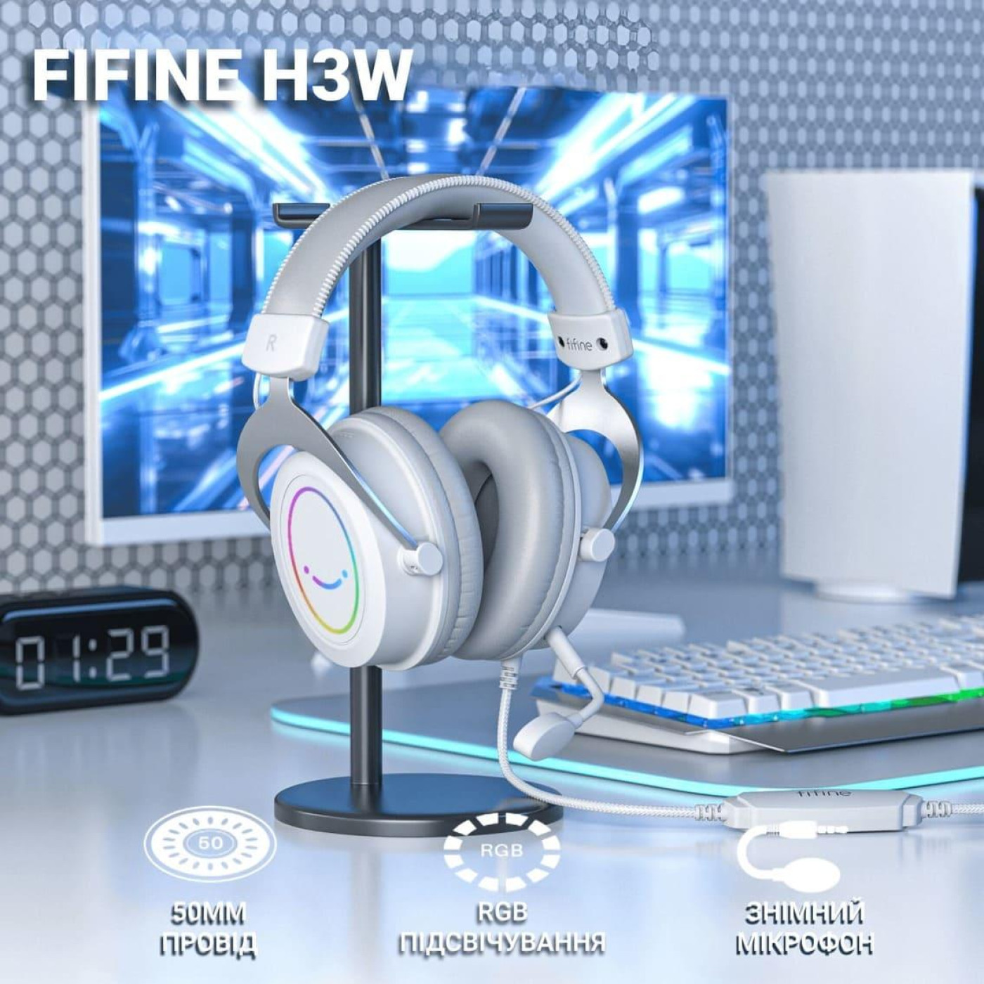 Ігрова гарнітура Fifine H3W RGB White (H3W)
