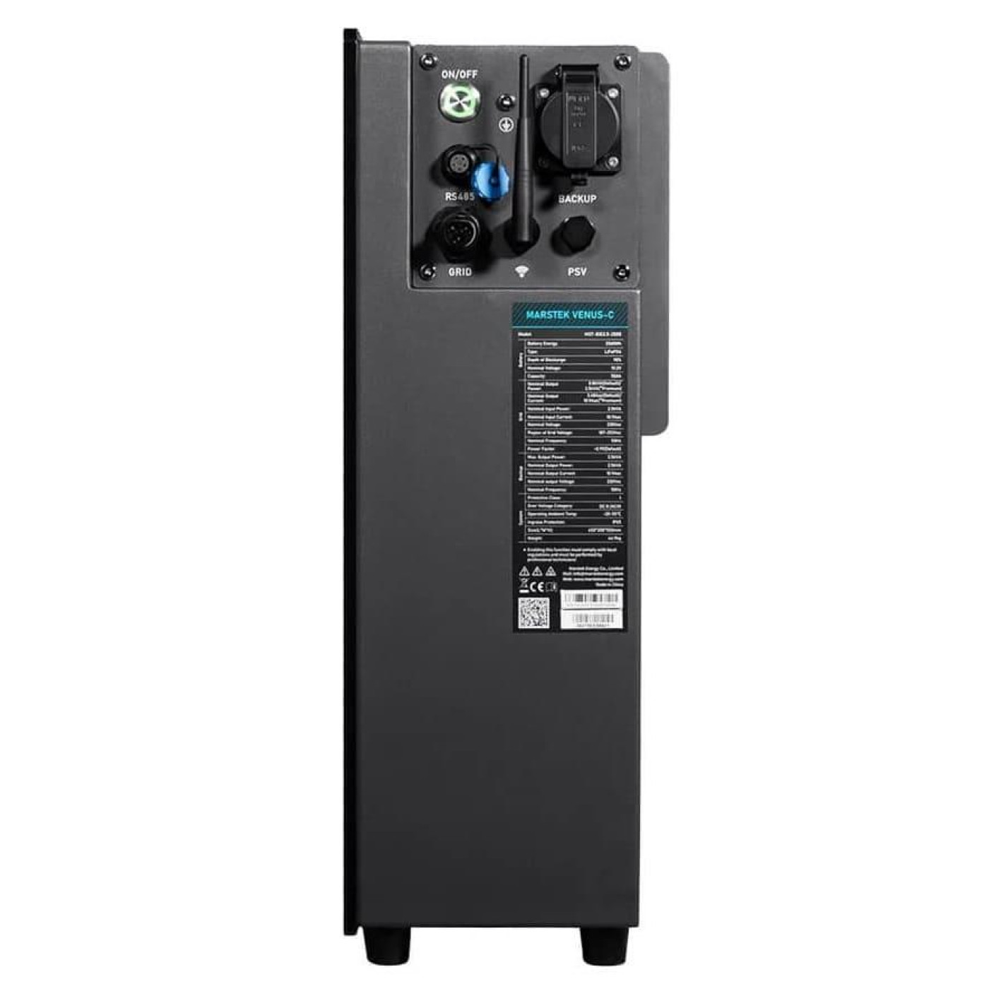 Система энергонезависимости Marstek Venus C. 2.5 кВт / 2.56 кВт*год / LifePO4 (42-00304)