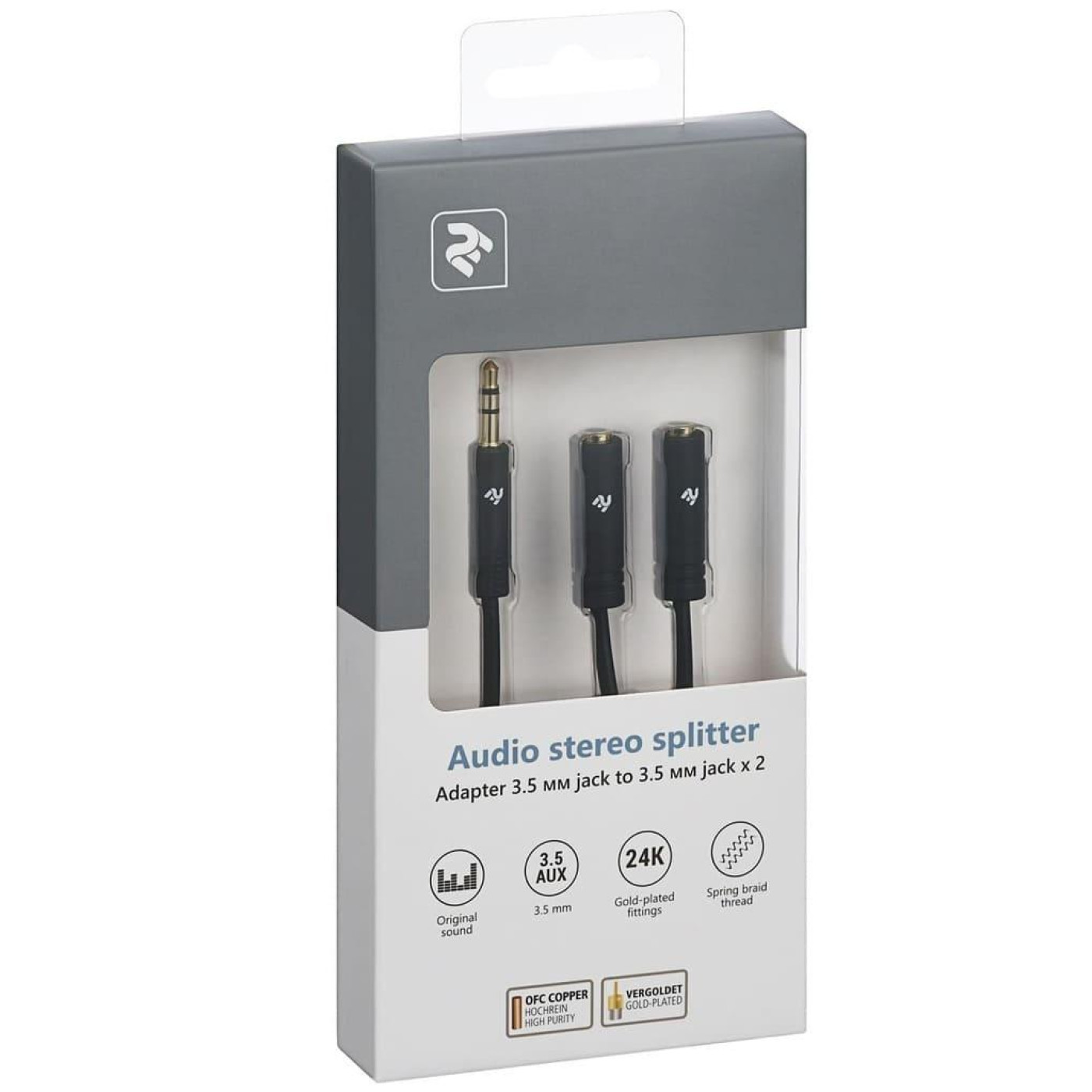 Аудио-кабель 2E 3.5mm jack(M)x2(F) 0.15m Black (2E-W9697)