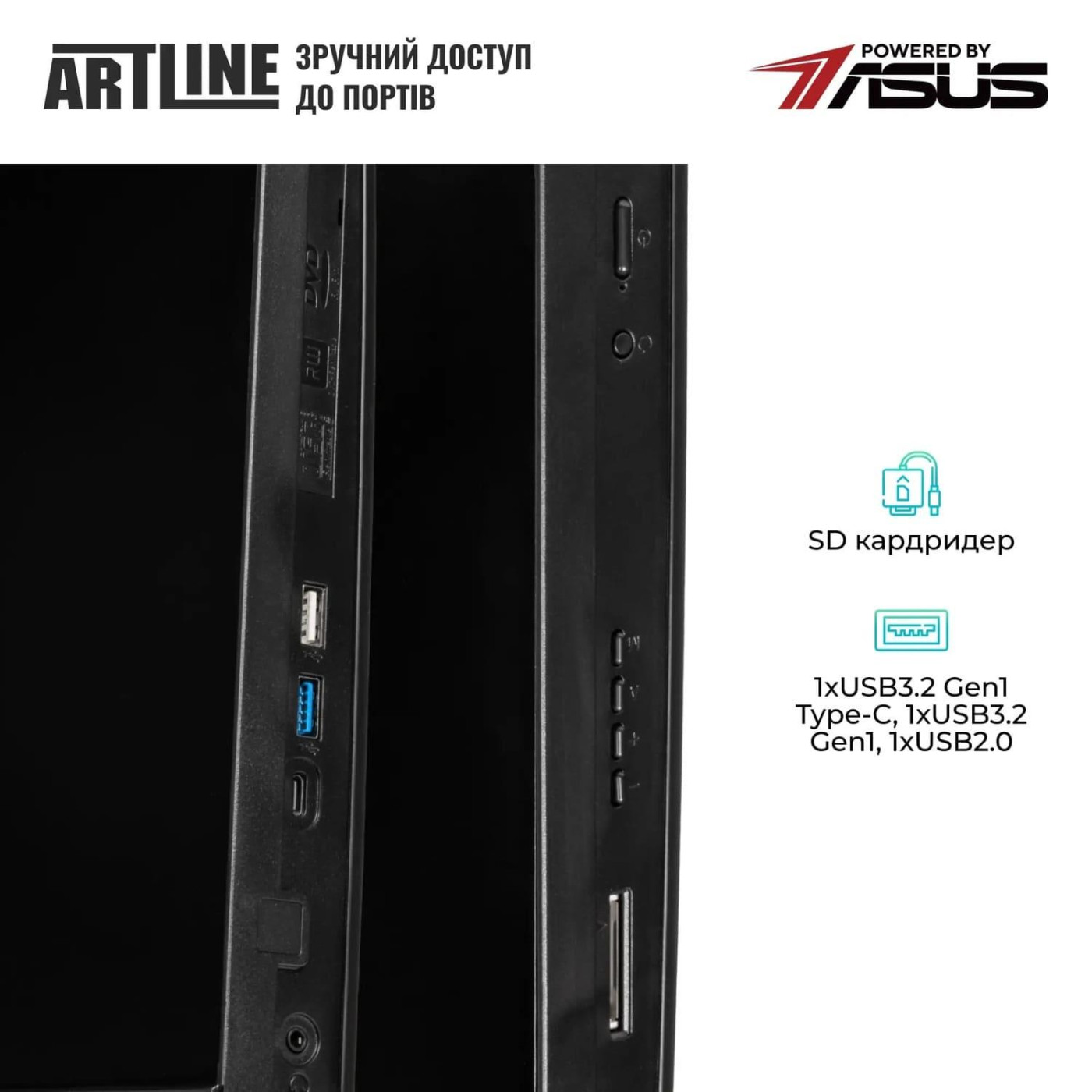 Моноблок Artline 27 Business M74 2K IPS/Ryzen 5 5600G/16GB/480 SSD/Radeon Vega Graphics/DOS (M74v18)