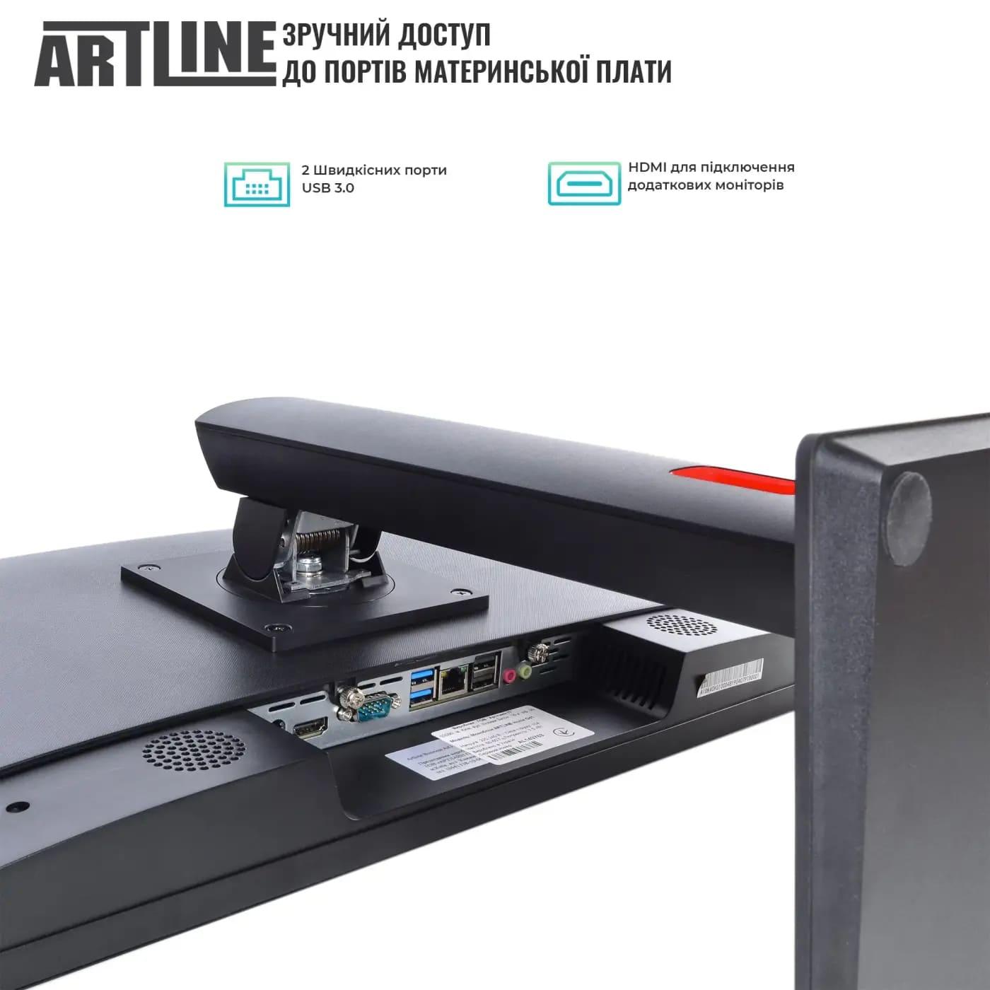 Моноблок Artline 23.8 Home G43 FullHD IPS/Intel U5-225/32GB/480 SSD/Intel HD/W11P (G43v62Win)