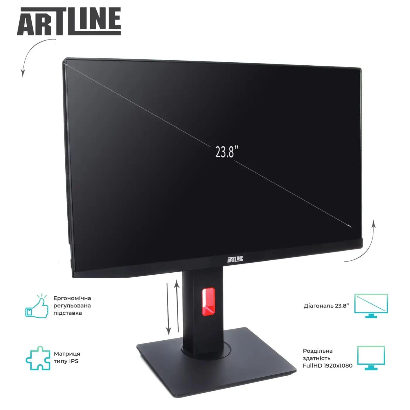 Моноблок Artline 23.8 Home G43 FullHD IPS/Intel U5-225/32GB/480 SSD/Intel HD/W11P (G43v62Win)