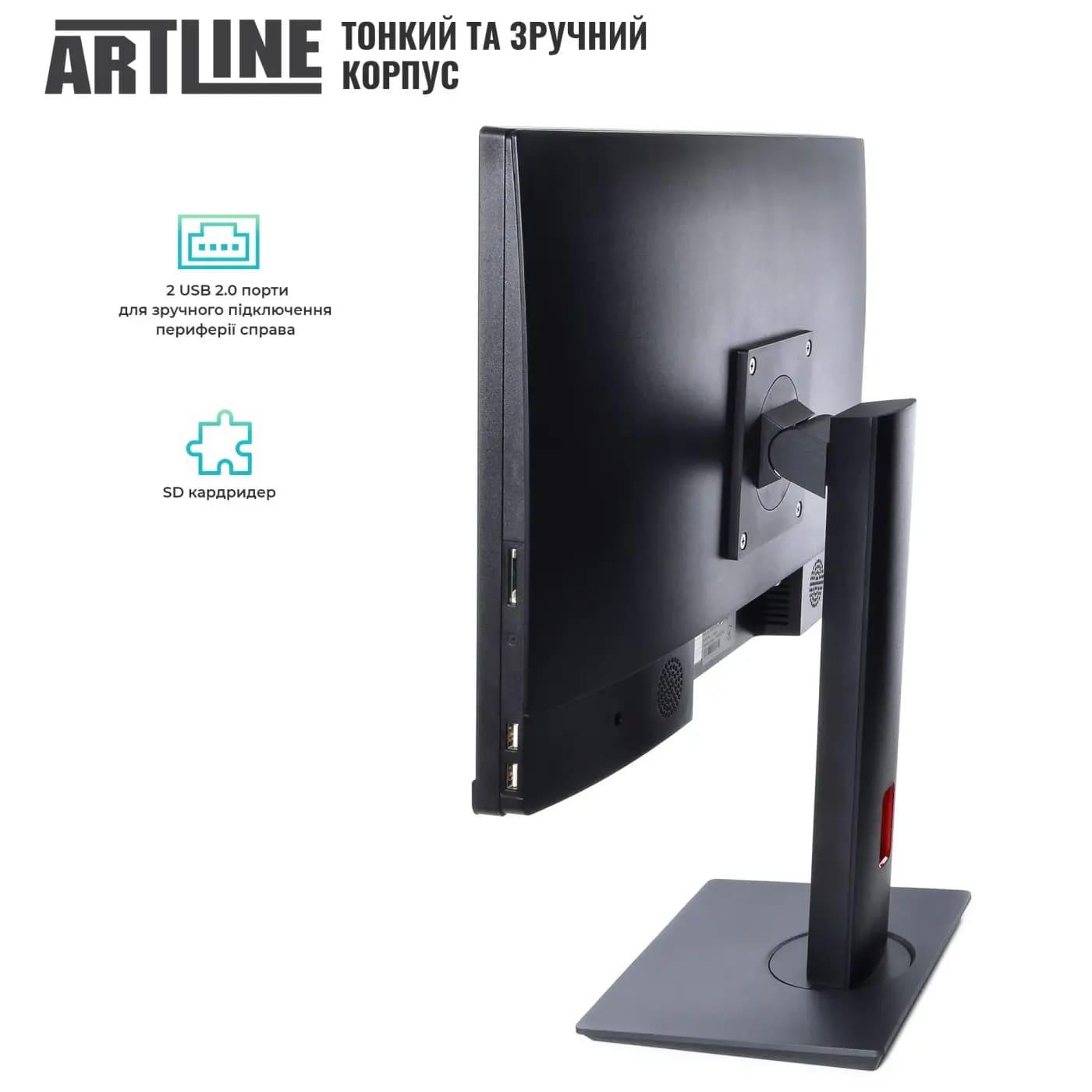 Моноблок Artline 23.8 Home G43 FullHD IPS/Intel U5-225/32GB/480 SSD/Intel HD/W11P (G43v62Win)