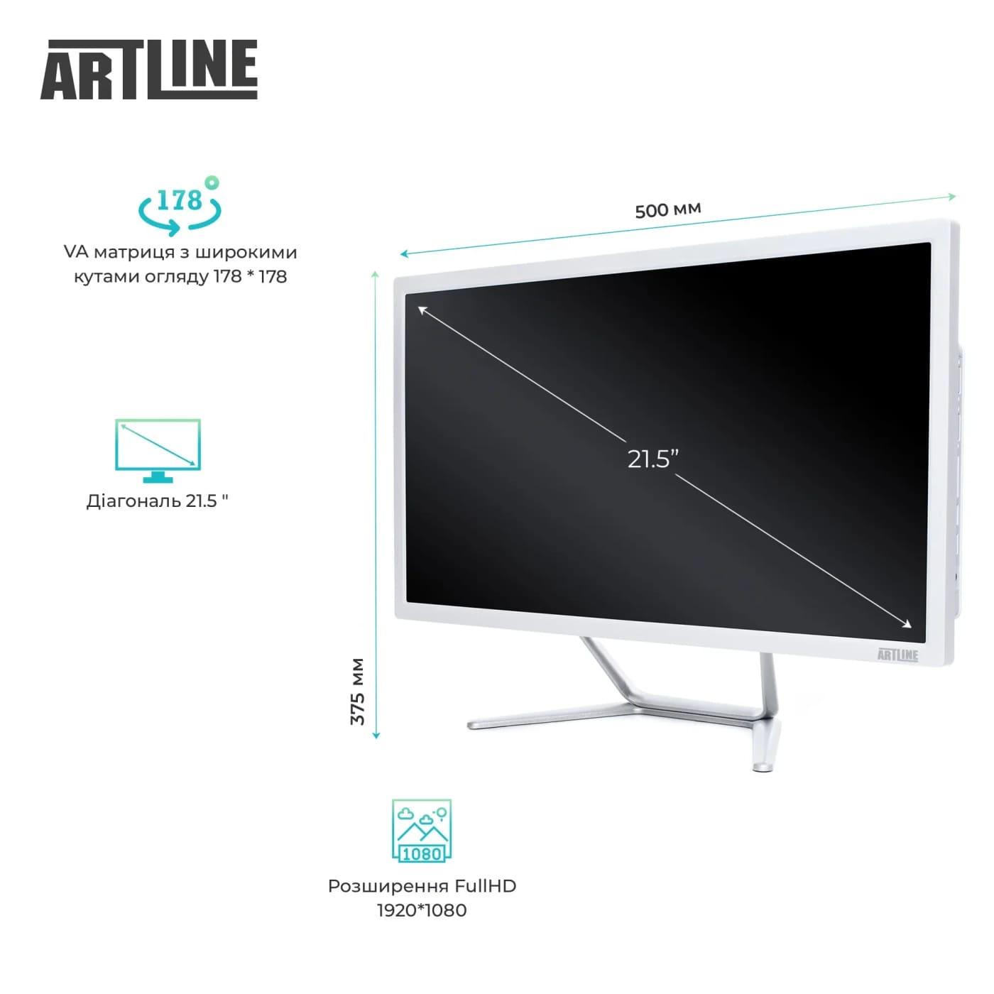 Моноблок Artline 21.5 Business F23 FHD IPS/Intel N95/8GB/120 SSD/Intel Graphics/W11P/White (F23v16Winw)
