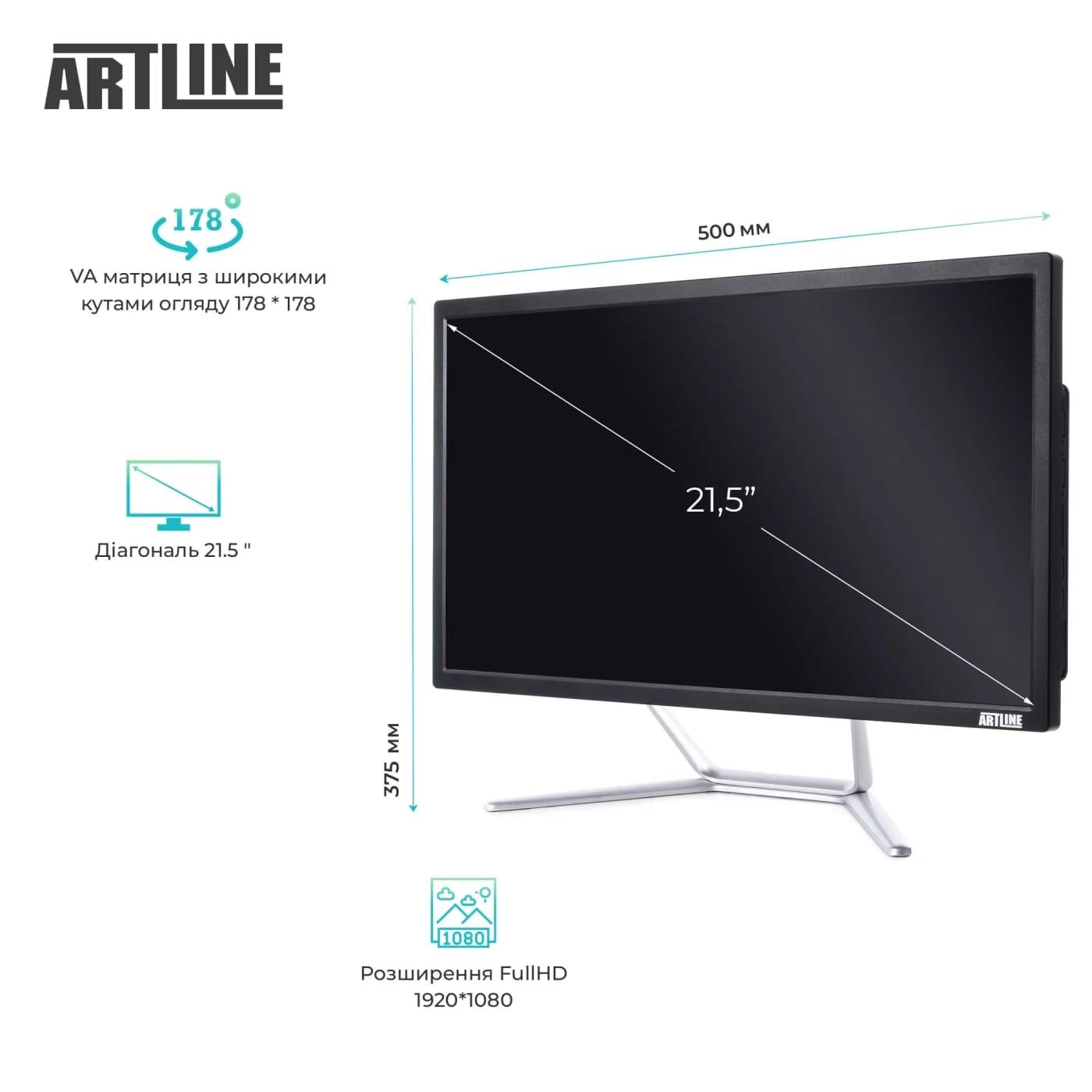 Моноблок Artline 21.5 Business F27 FHD IPS/Intel Core i3-14100/16GB/480 SSD/Intel Graphics/W11P/Black (F27v16Win)