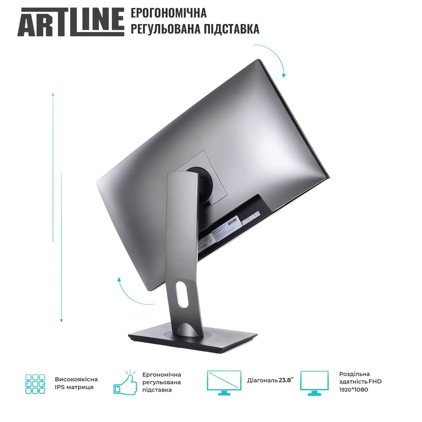 Моноблок Artline 23.8 Home GL43 FullHD IPS/Intel Core i5-14400/16GB/480SSD/Intel Graphics/DOS (GL43v07)