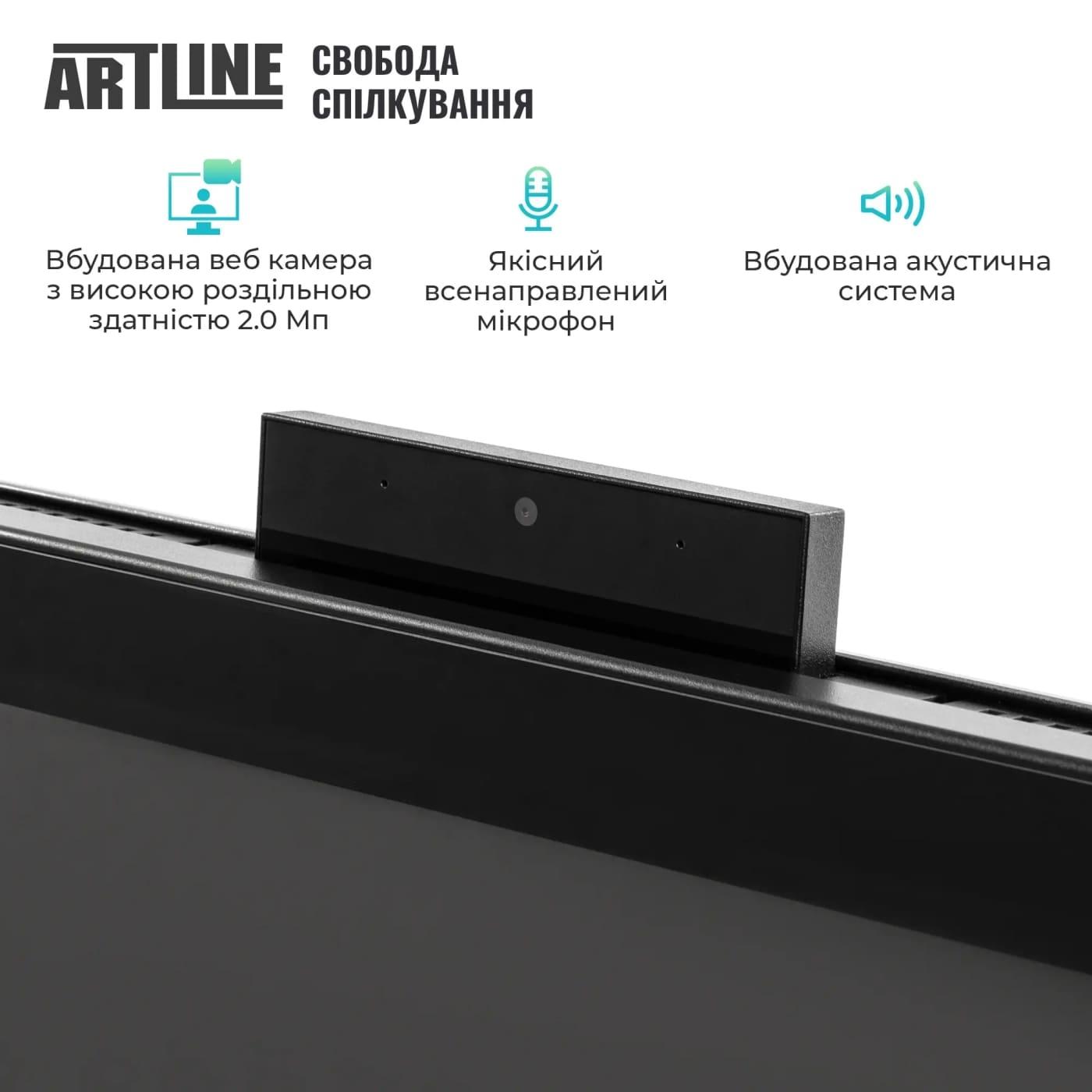 Моноблок Artline 23.8 Business GT43 FHD IPS/Intel Core i5-14400/16GB/480 SSD/Intel Graphics/DOS (GT43v05)