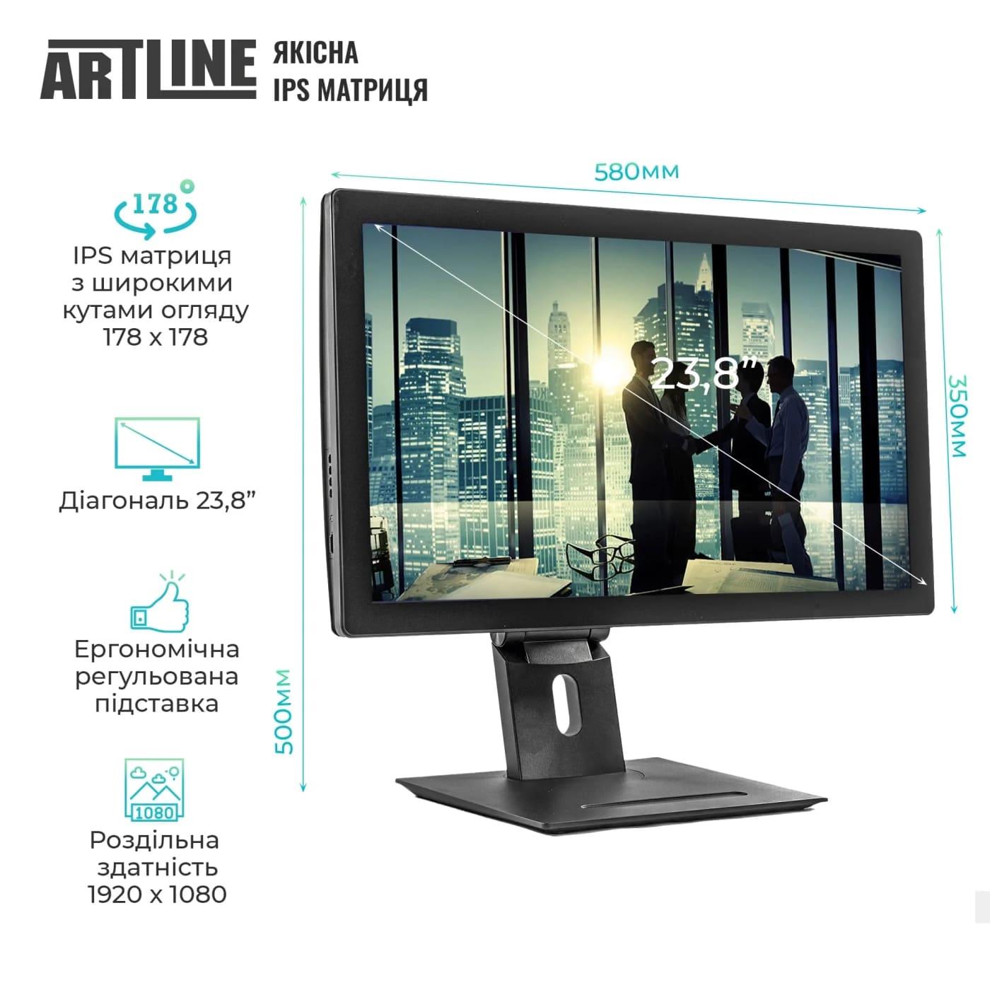 Моноблок Artline 23.8 Business GT43 FHD IPS/Intel Core i5-14400/8GB/240 SSD/Intel Graphics/W11P (GT43v04Win)