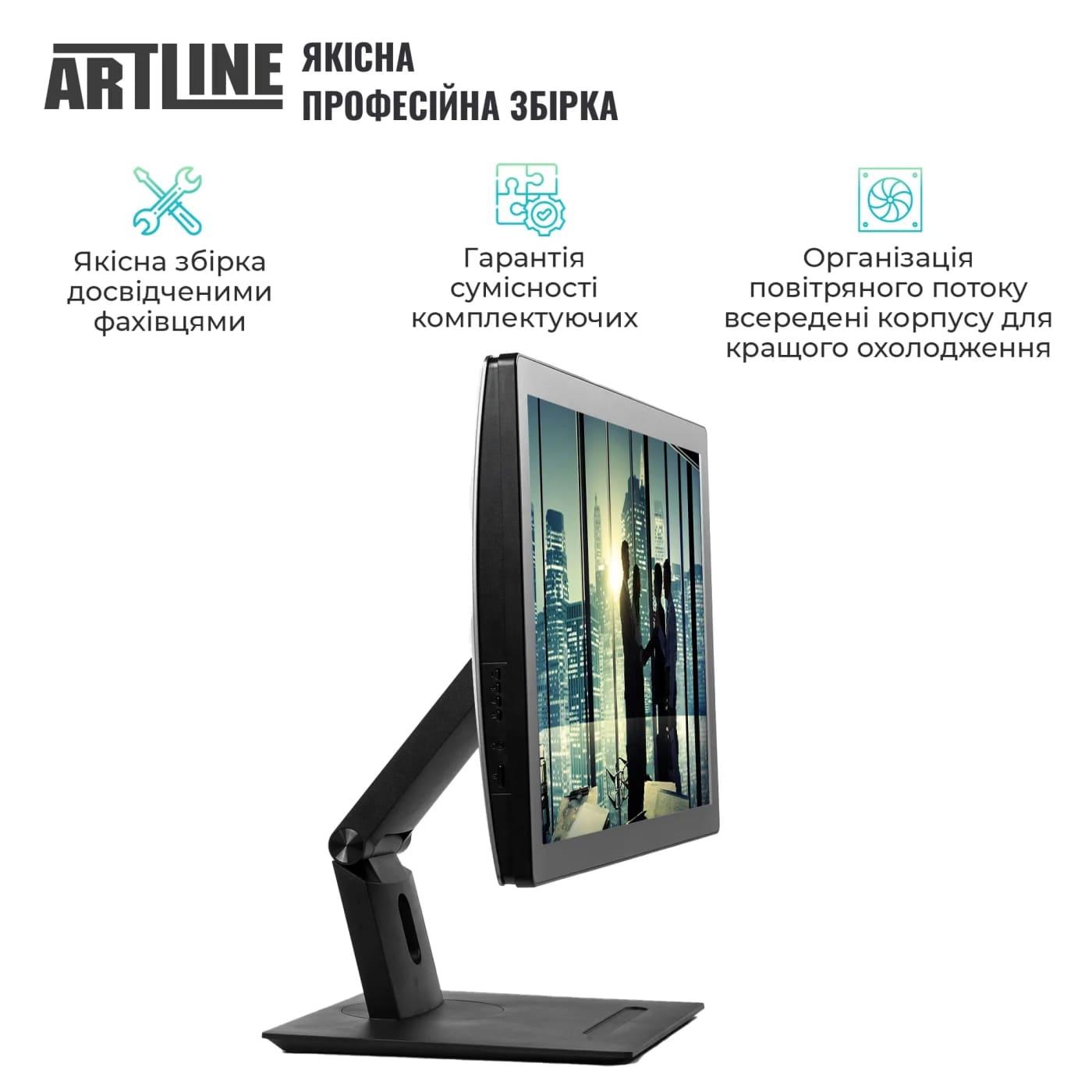Моноблок Artline 23.8 Business GT43 FHD IPS/Intel Core i5-14400/16GB/480 SSD/Intel Graphics/W11P (GT43v05Win)
