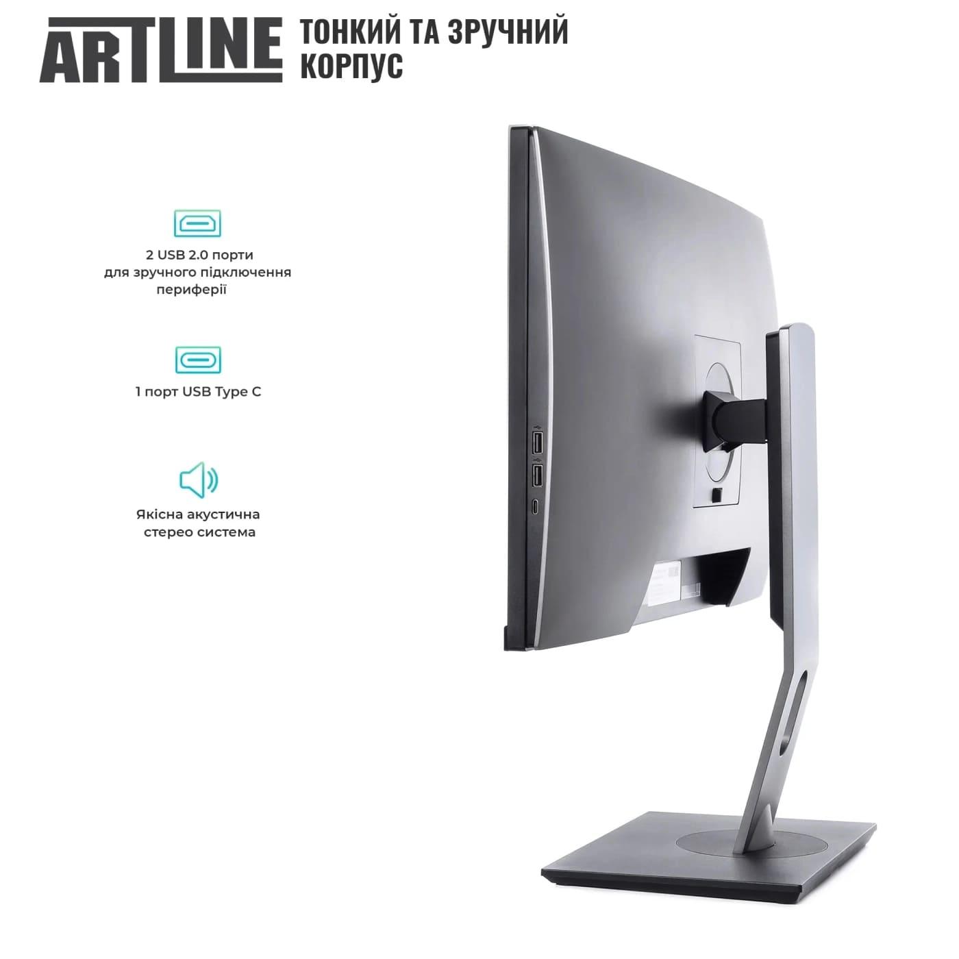 Моноблок Artline 23.8 Home GL43 FullHD IPS/Intel Core i5-14400/16GB/480SSD/Intel Graphics/W11P (GL43v07Win)