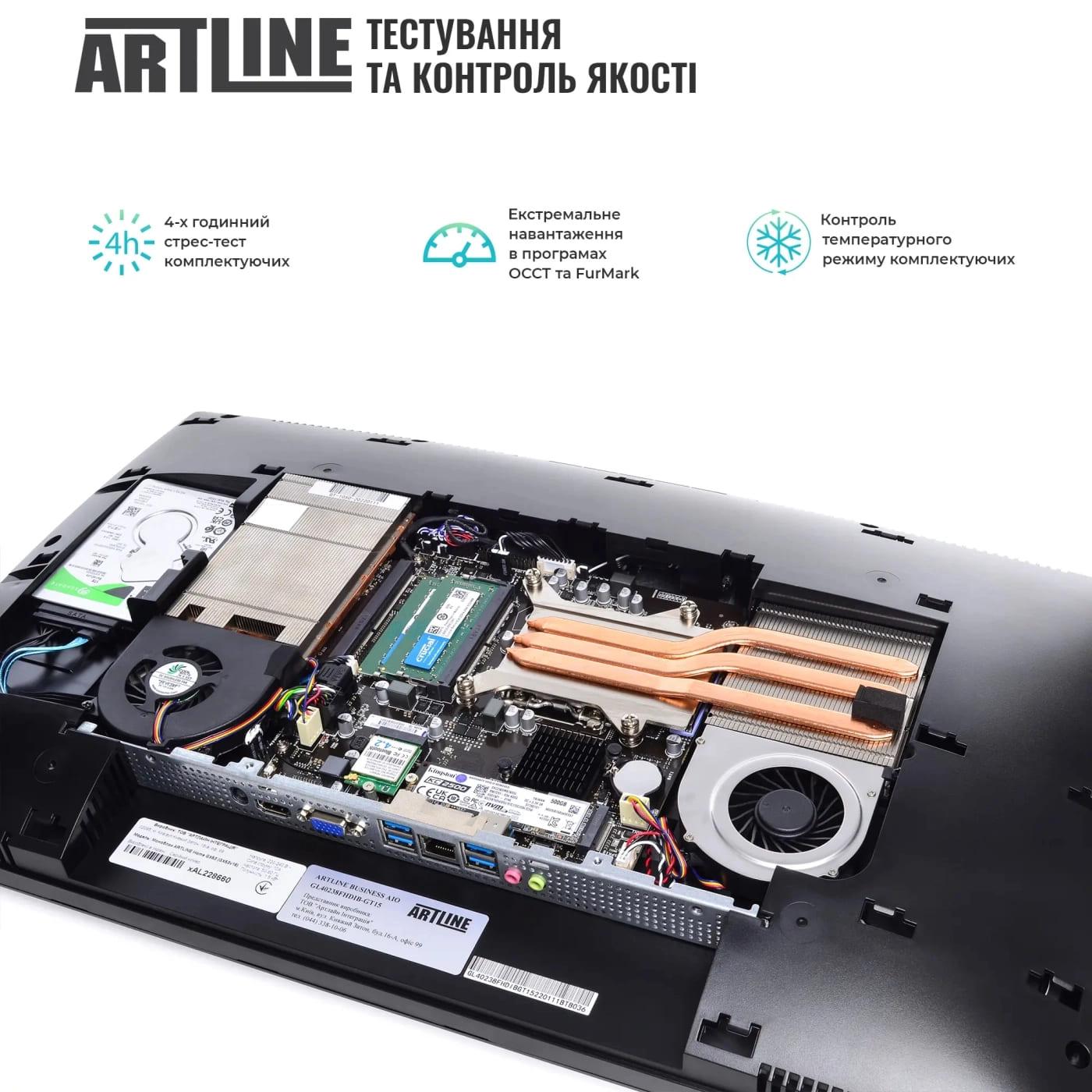 Моноблок Artline 23.8 Home GL43 FullHD IPS/Intel Core i5-14400/32GB/1TB/Intel Graphics/W11P (GL43v09Win)