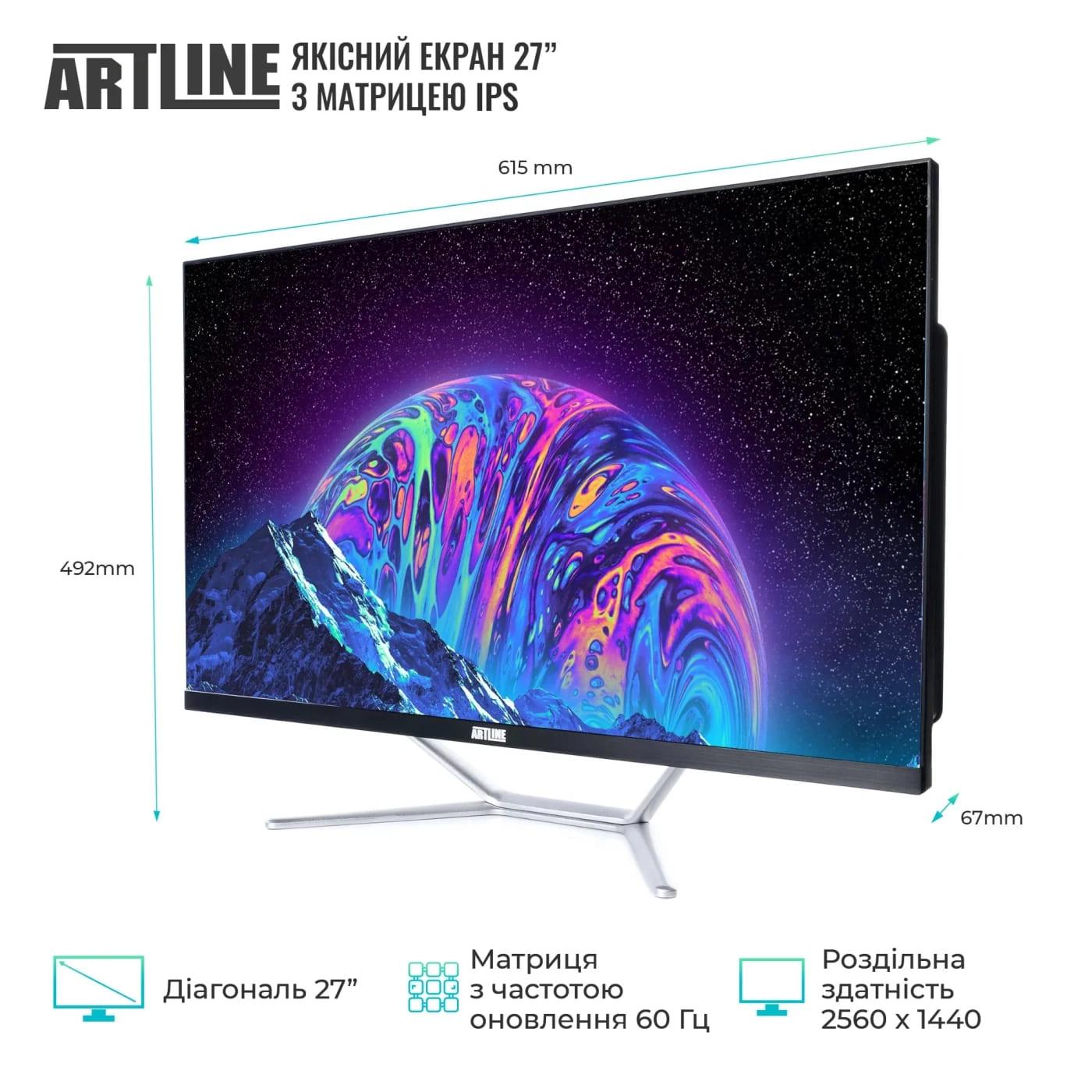 Моноблок Artline 27 Gaming G77 2K IPS 60Hz/Intel i5-12400F/32GB/1TB/RTX 3050 6GB/W11H (G77v58Win)