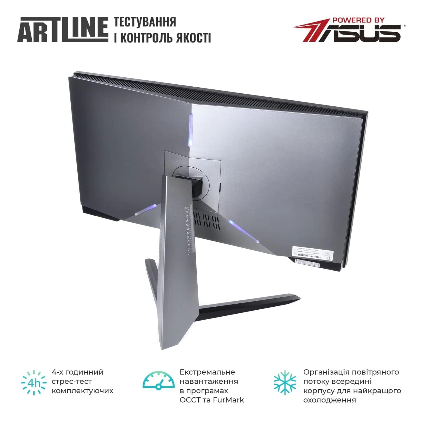 Моноблок Artline 27 Gaming G79 FullHD VA 144Hz/Intel Core i5-13400F/64GB/1TB/RTX 5060 8GB/DOS (G79v75)