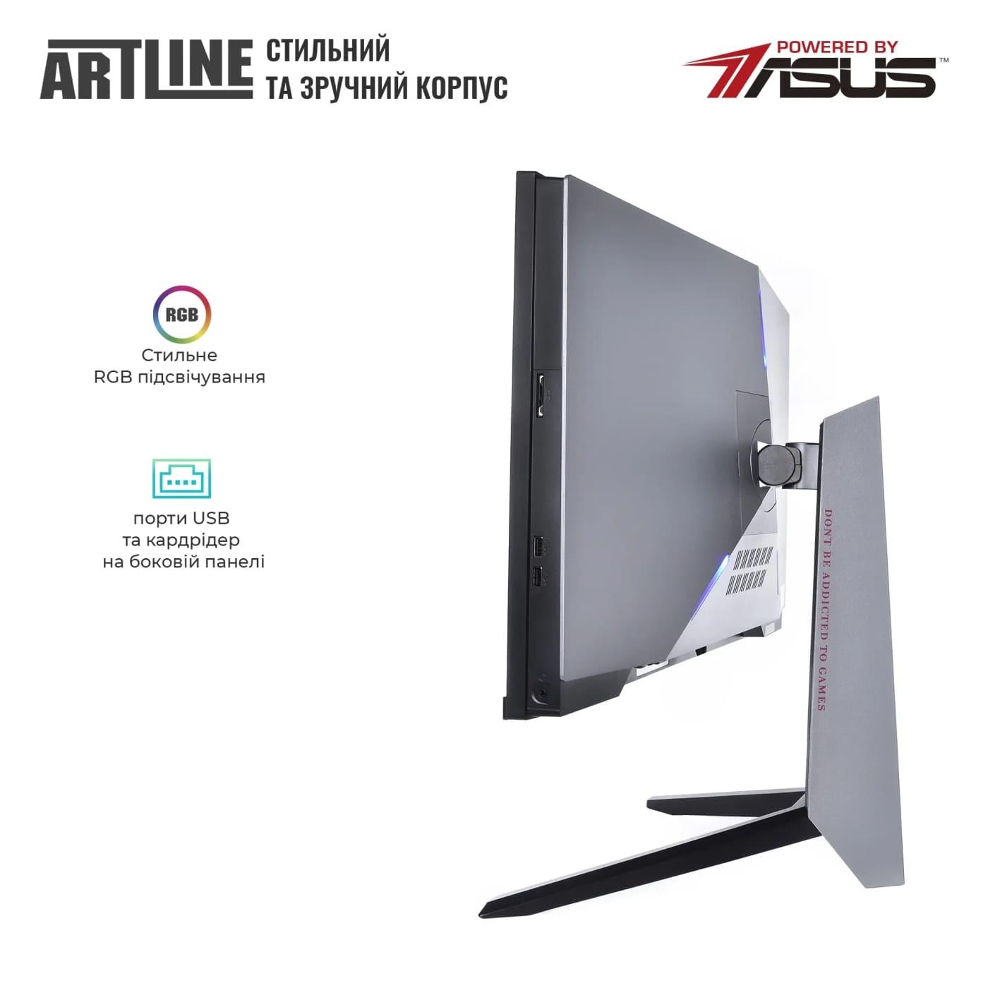 Моноблок Artline 27 Gaming G79 FullHD VA 144Hz/Intel Core i5-13400F/64GB/1TB/RTX 5060 8GB/DOS (G79v75)