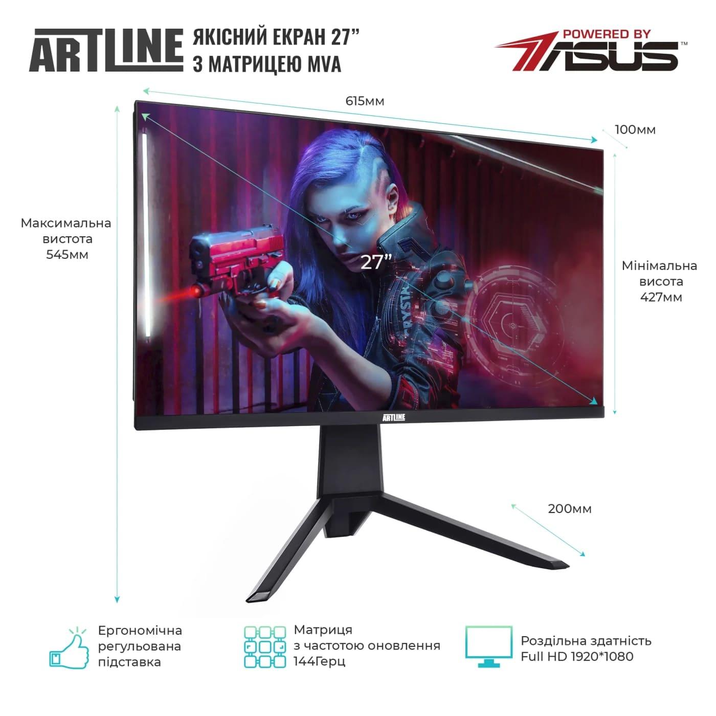 Моноблок Artline 27 Gaming G79 FullHD VA 144Hz/Intel Core i5-13400F/32GB/1TB/RTX 5060 Ti 16GB/DOS (G79v98)