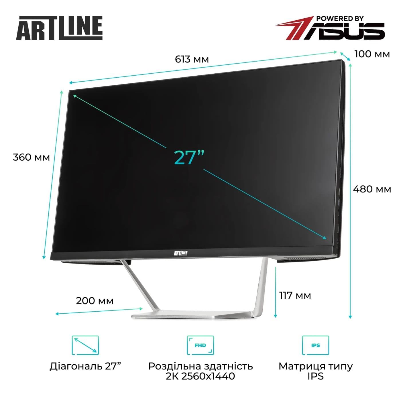Моноблок Artline 27 Business M73 2K IPS/Intel Core i3-14100/16GB/1TB/Intel Graphics/DOS (M73v08)