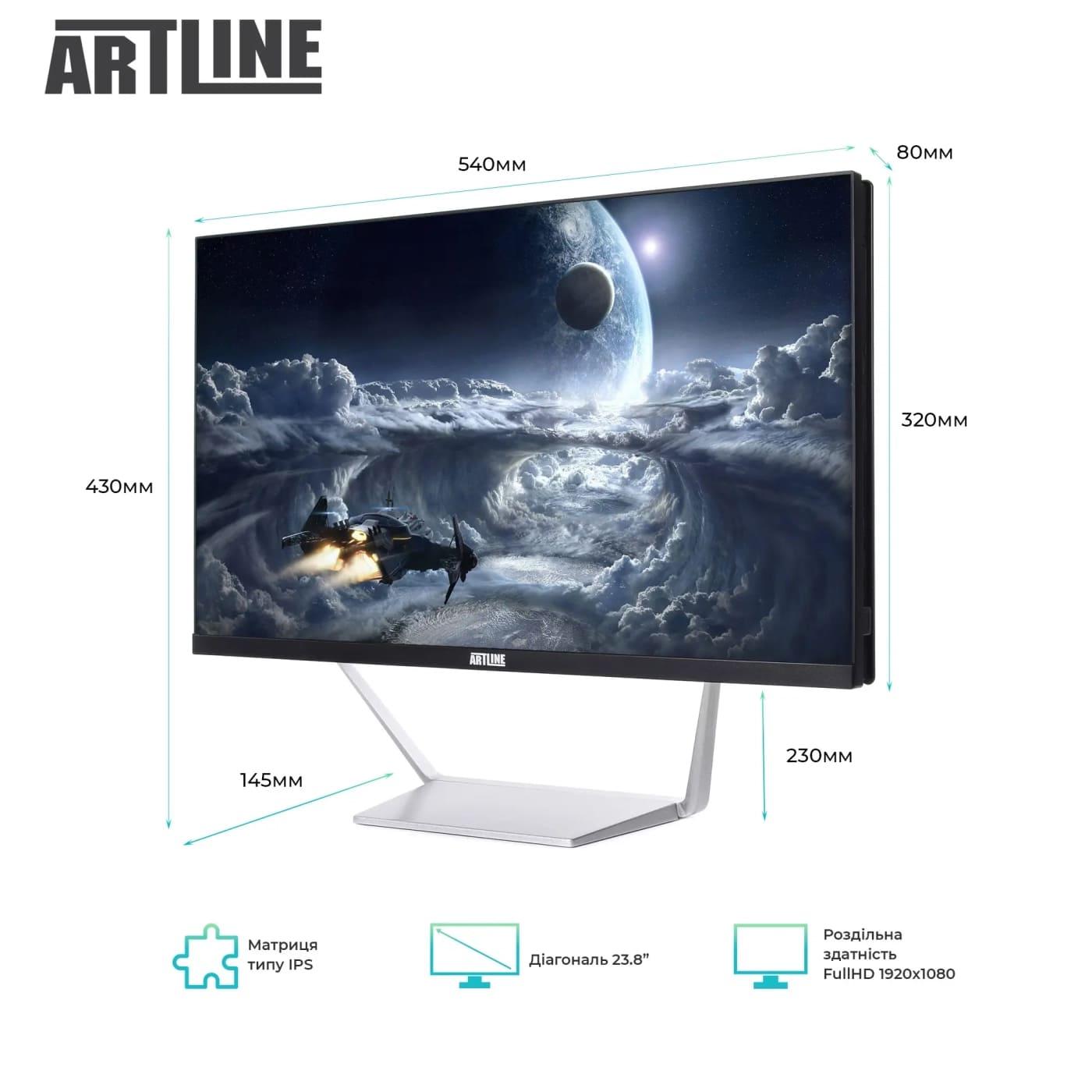 Моноблок Artline 23.8 Business M66 FHD IPS/Ryzen 5 5500GT/32GB/480 SSD/Radeon Vega Graphics/DOS (M66v19)