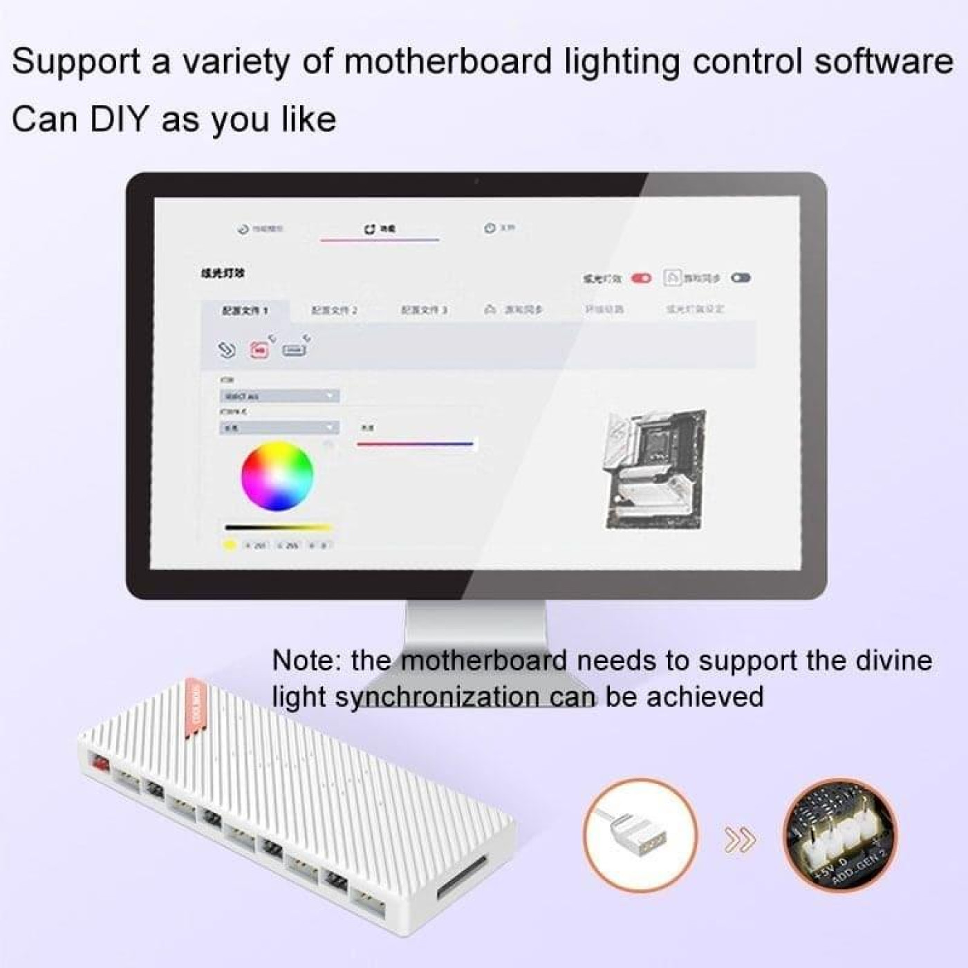 Разветвитель питания Хаб Coolmoon ARGB/PWM AM10 BLACK (AM10 BLACK)
