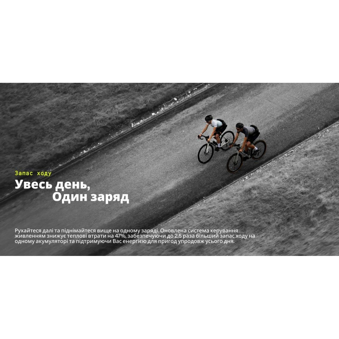 Екзоскелет Hypershell X Ultra