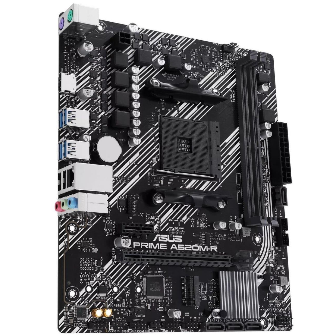 Материнская плата ASUS PRIME A520M-R (PRIME A520M-R) (Socket AM4, AMD A520, Micro-ATX) U1