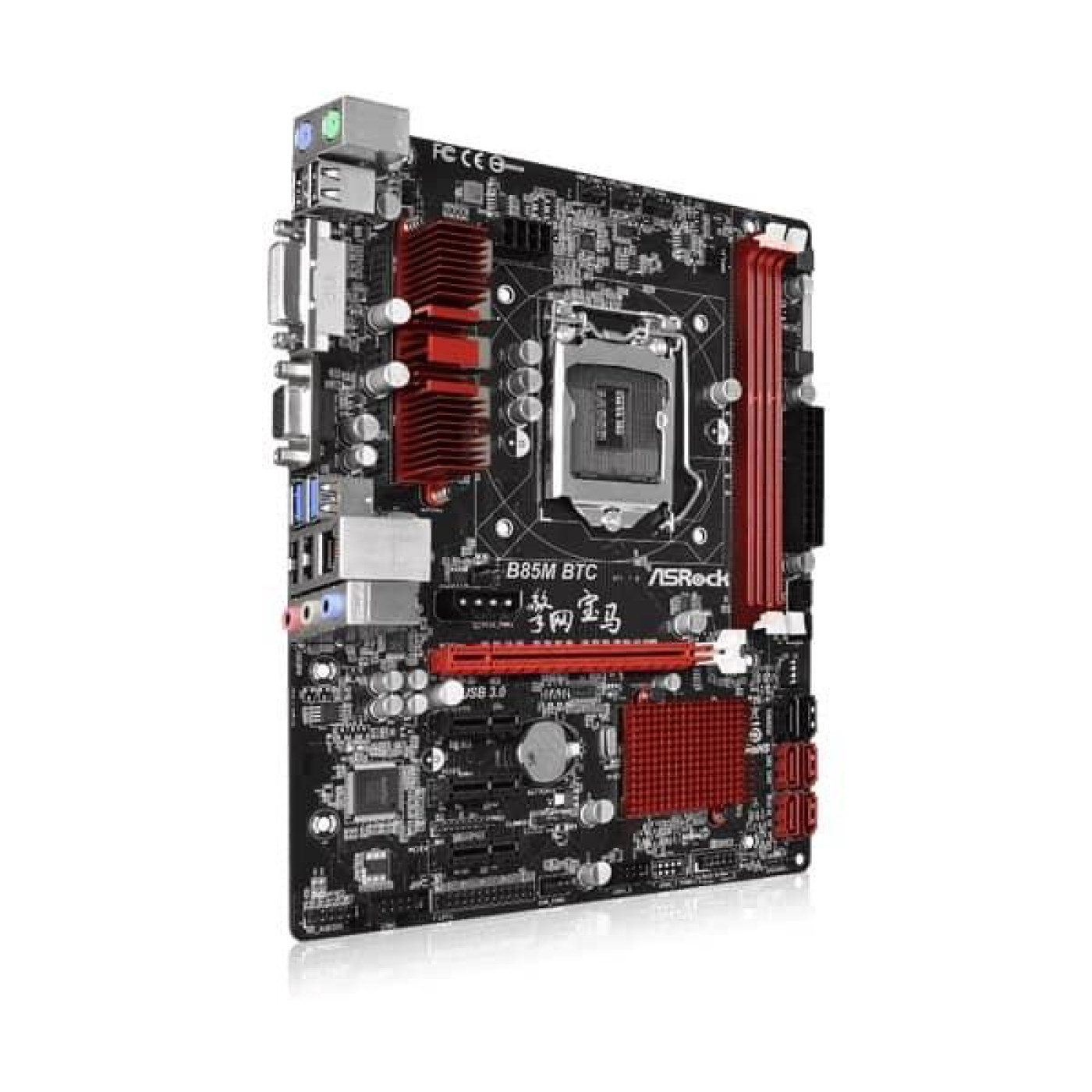 Материнська плата AsRock B85M-BTC (B85M-BTC) (Socket 1150, Intel B85, Micro-ATX) Б/в